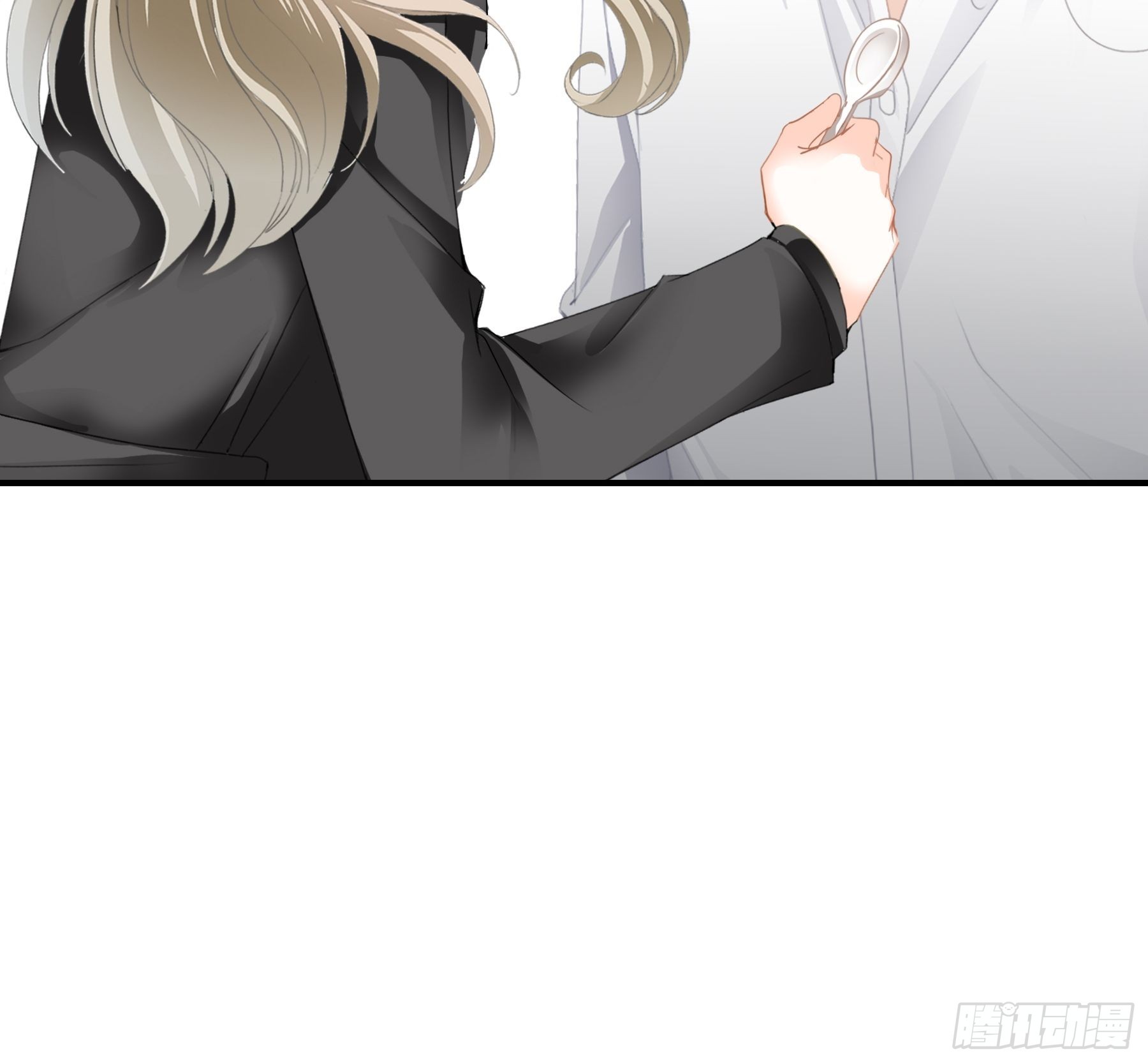 特别的测试-第67话