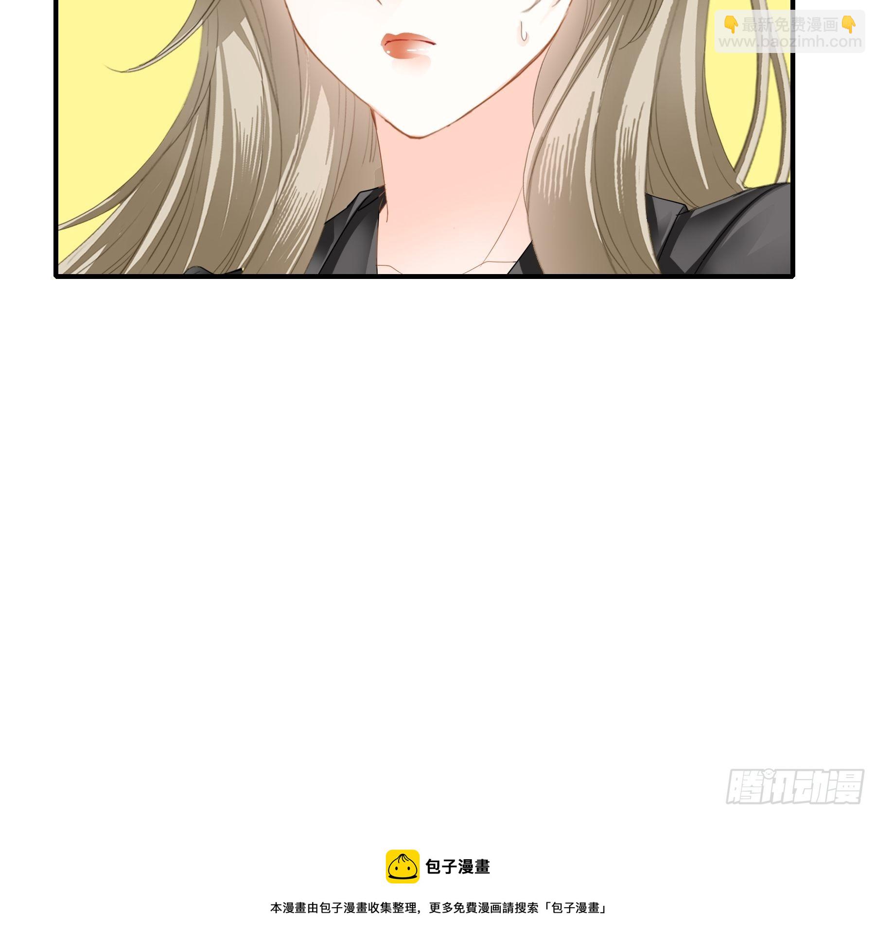 特别的测试-第67话