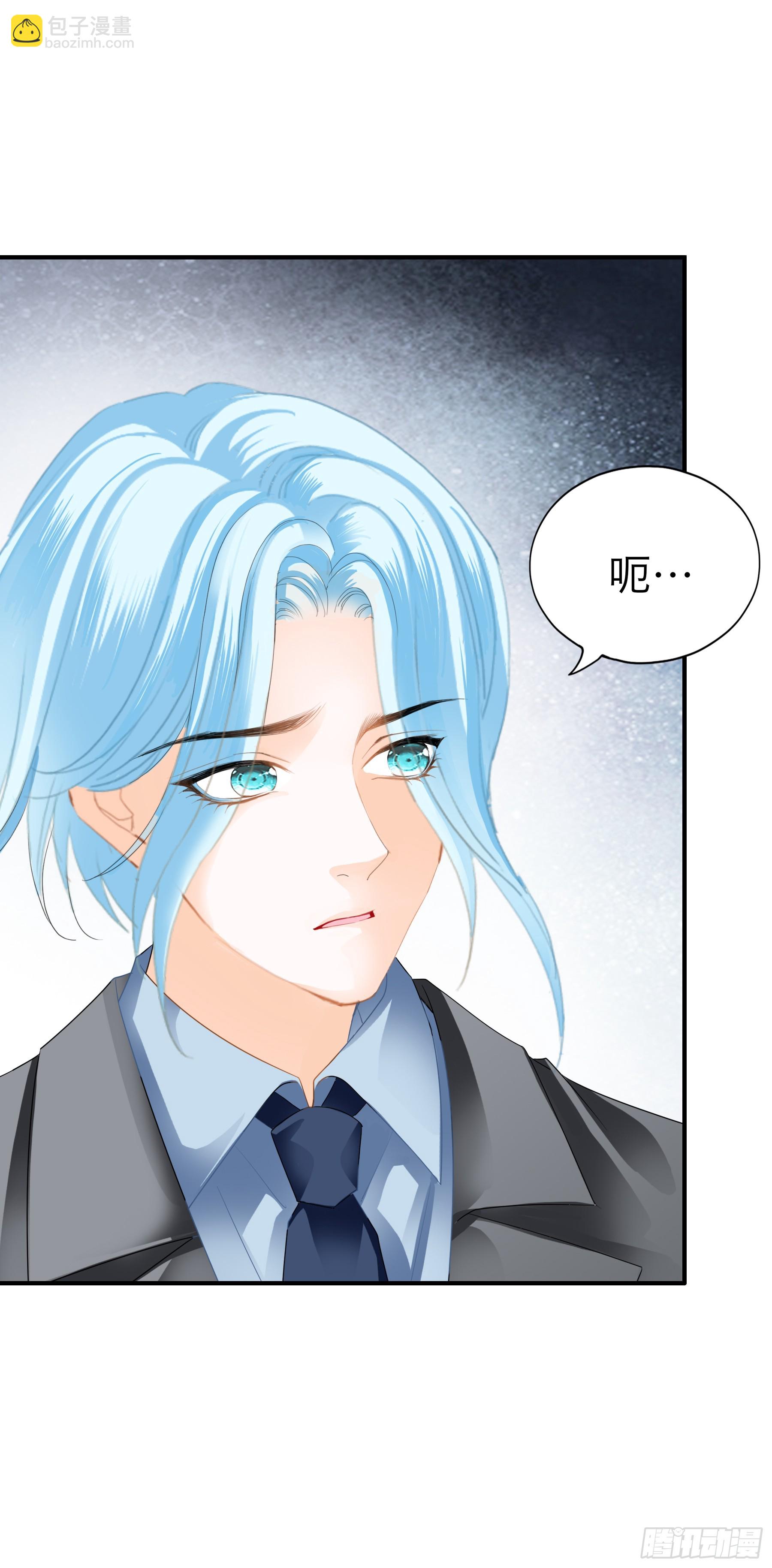 醋坛子打翻了-第69话