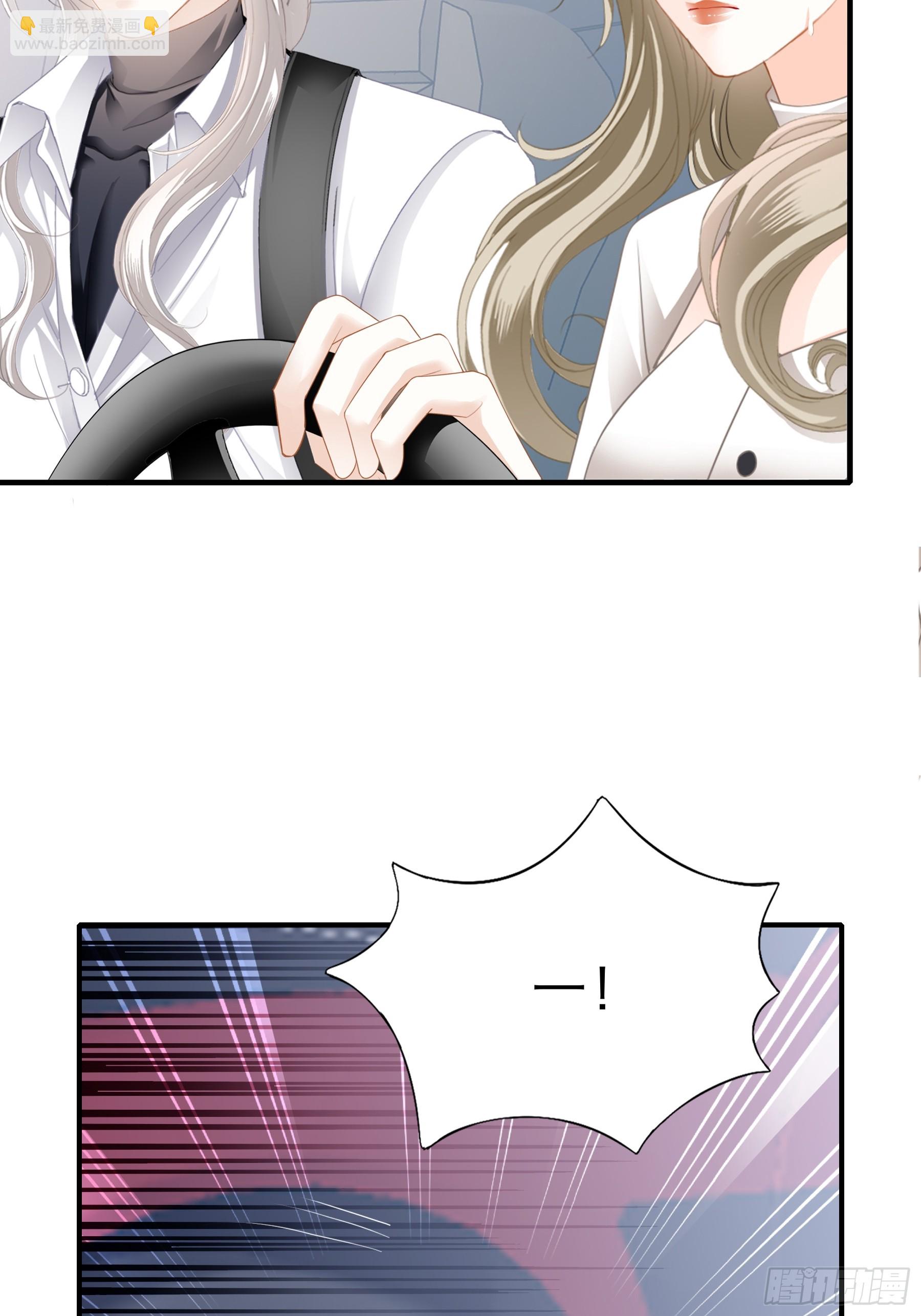 赛车-第73话