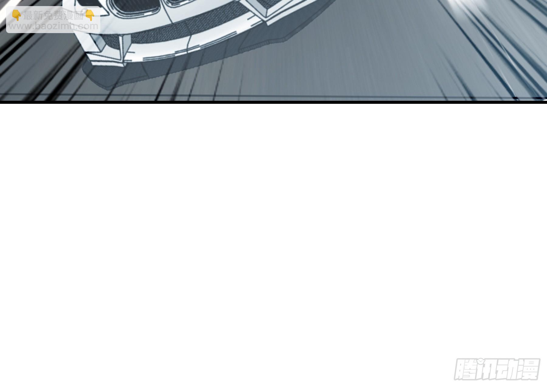 赛车-第73话