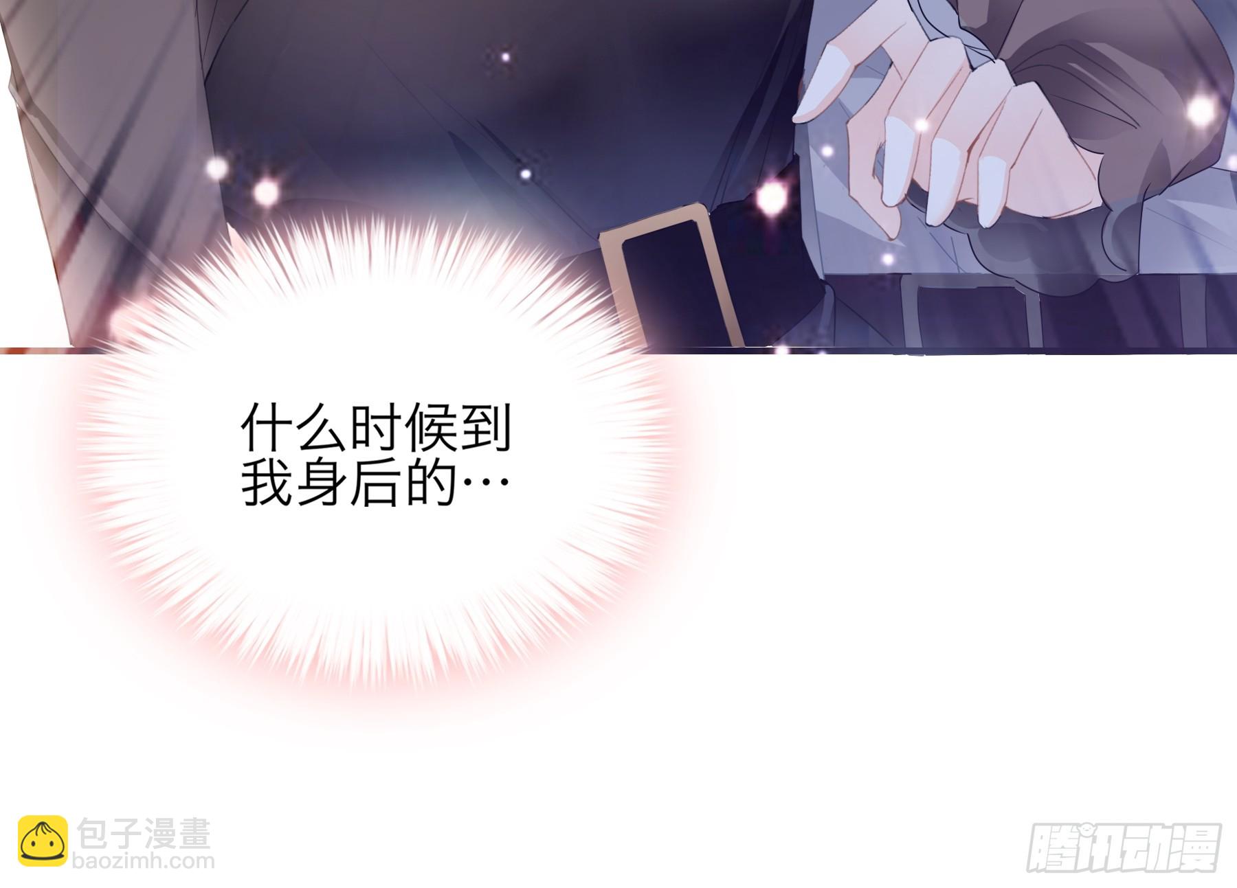 又接吻了-第75话
