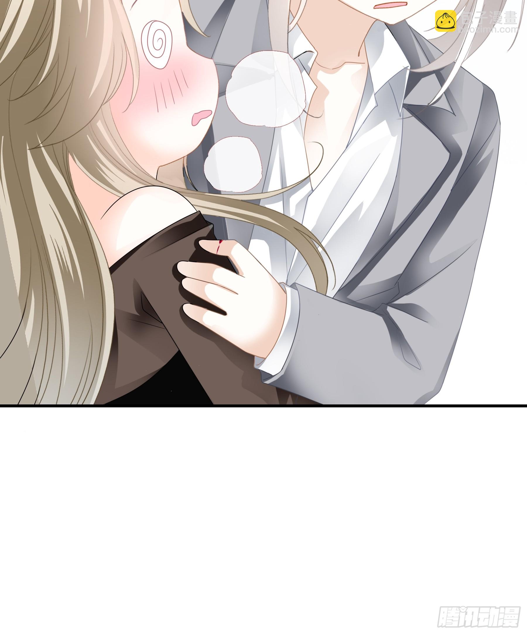 又接吻了-第75话