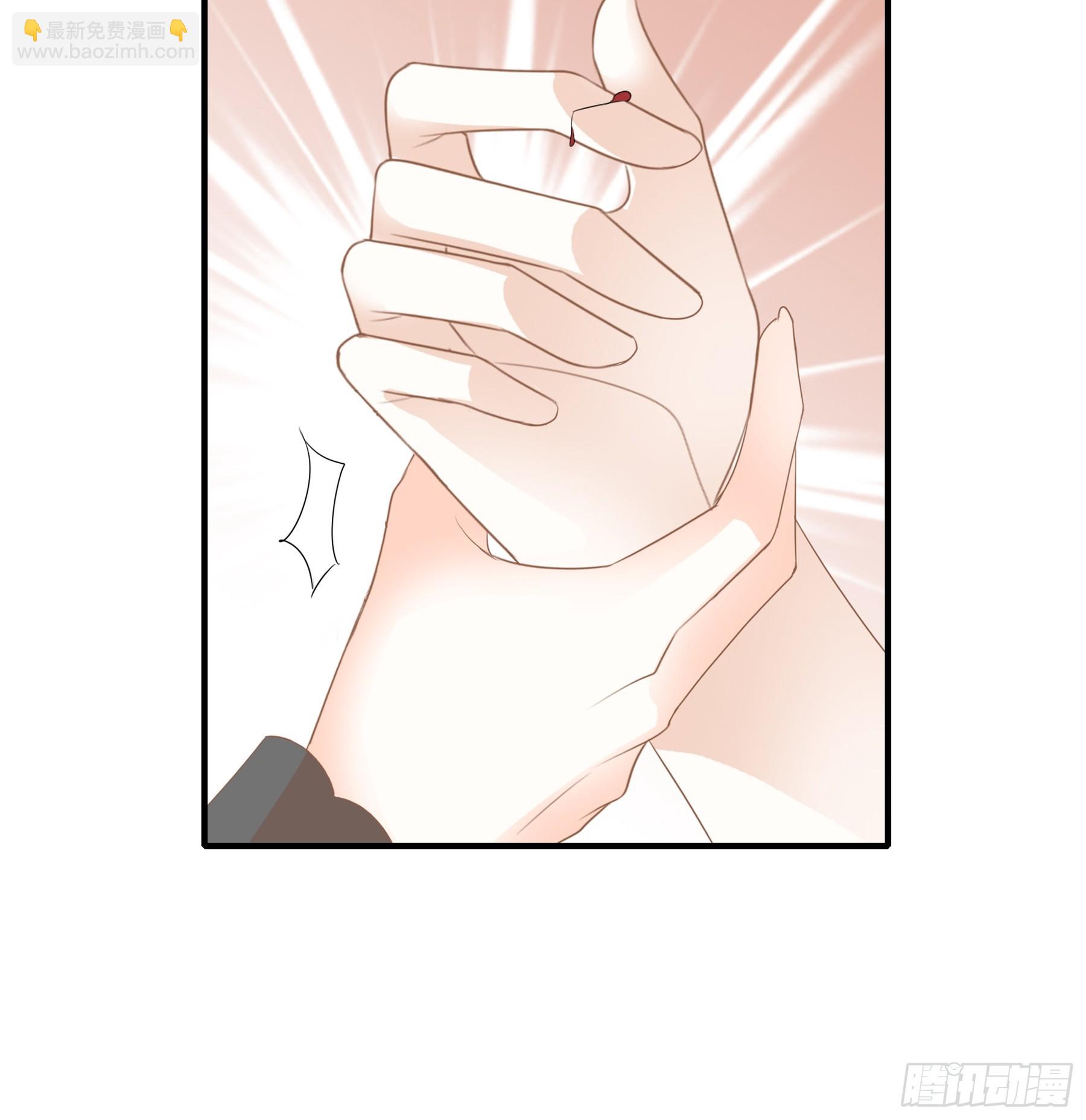 又接吻了-第75话