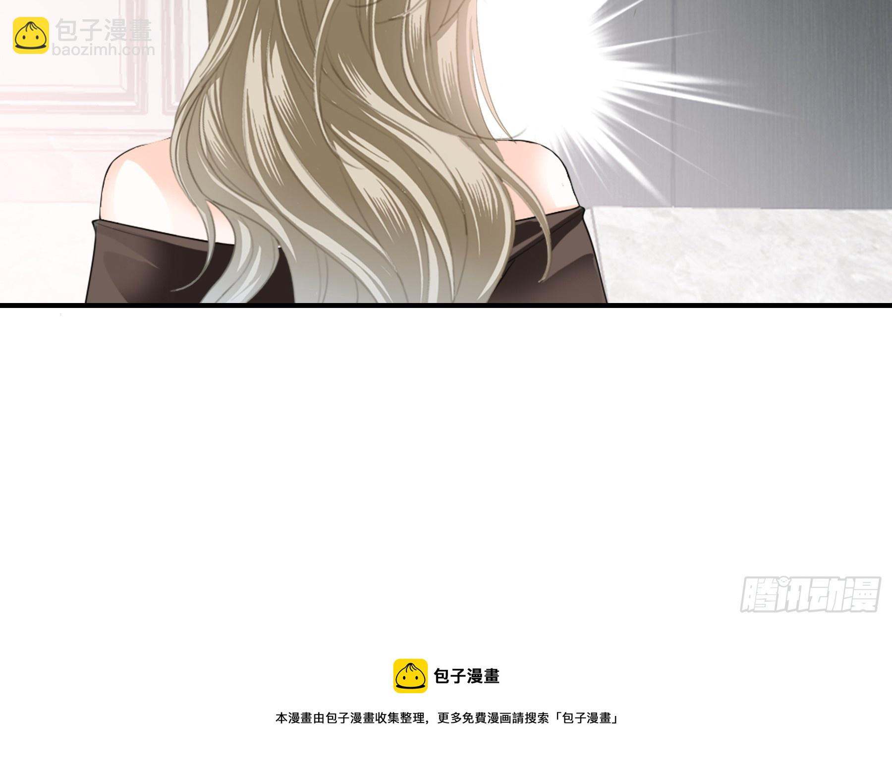 又接吻了-第75话