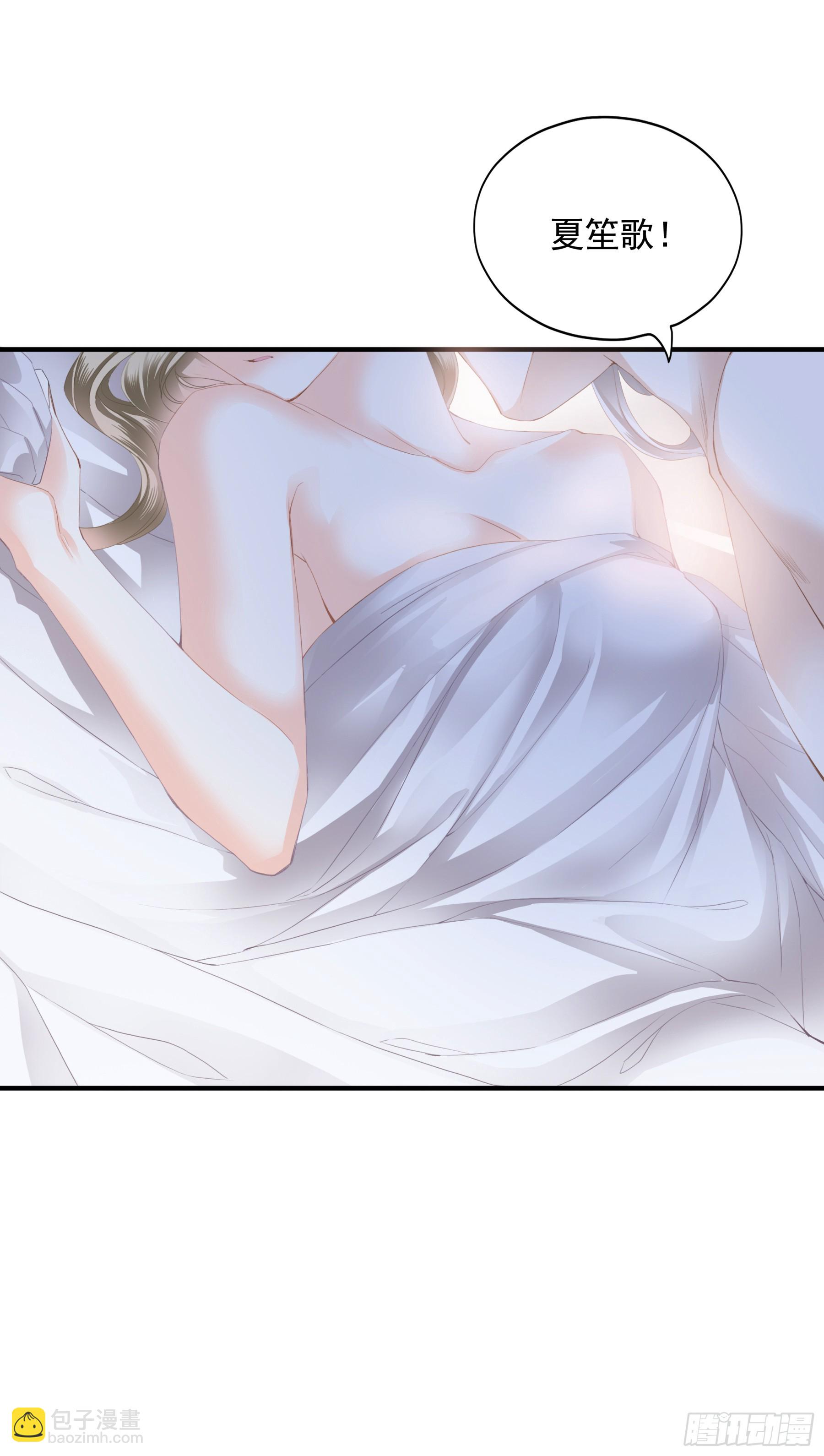 狂飙-第77话