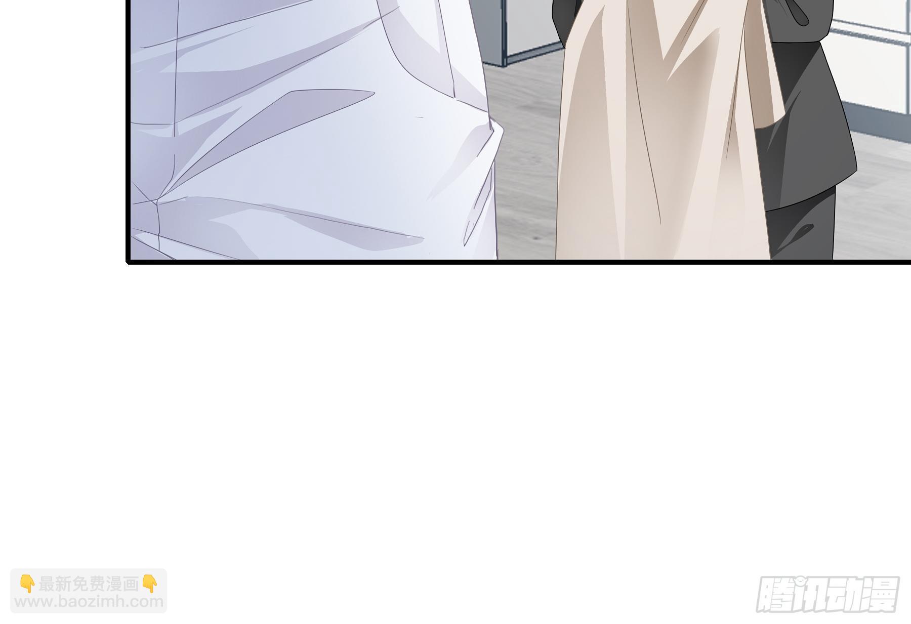九爷动身-第9话