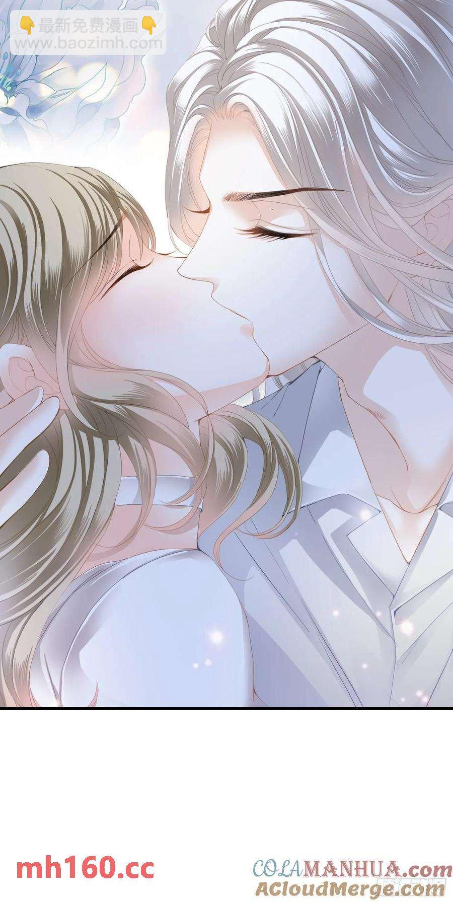 和九爷羞羞-第81话
