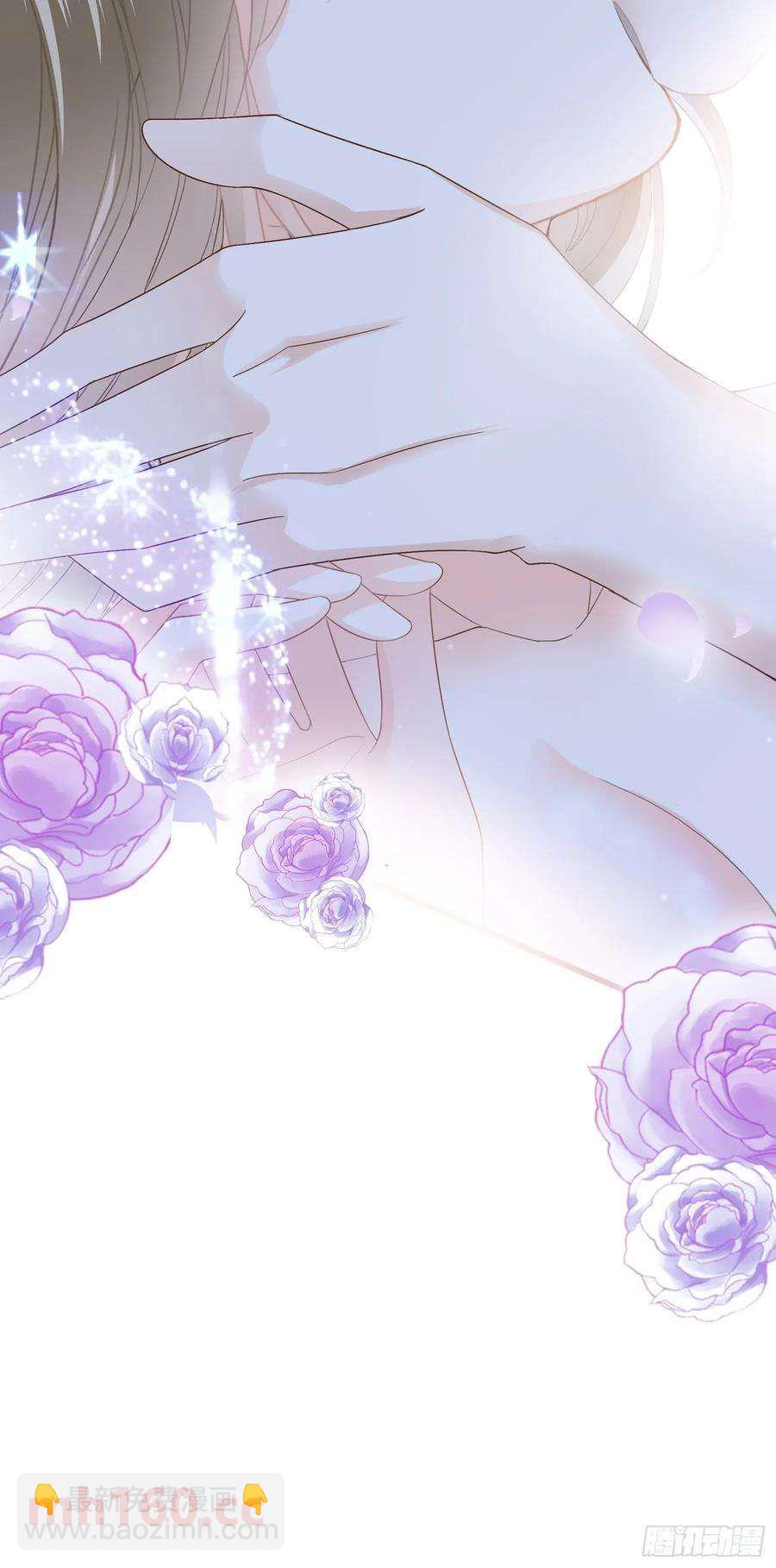 和九爷羞羞-第81话