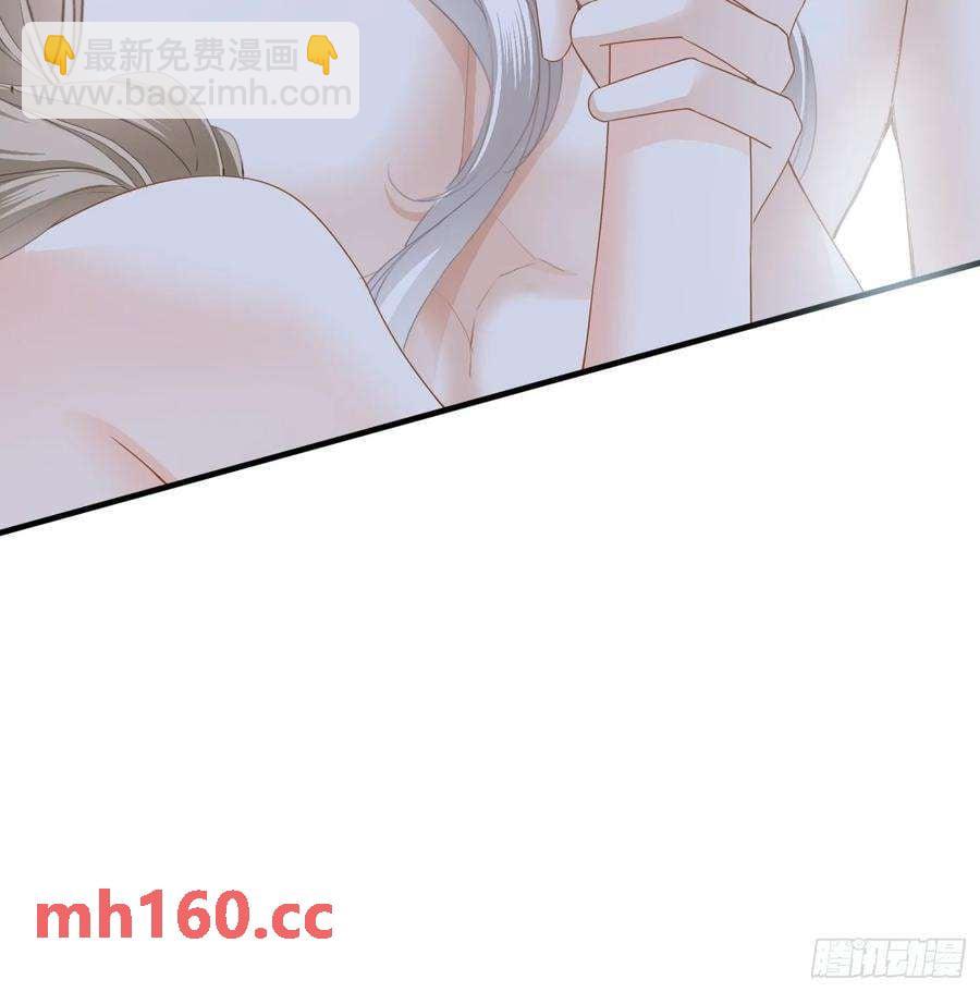 和九爷羞羞-第81话