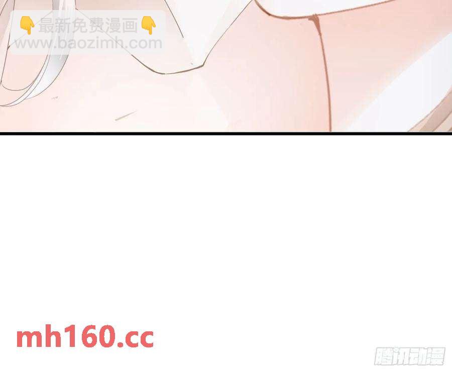 和九爷羞羞-第81话