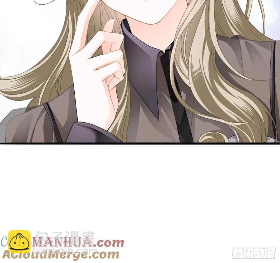 甜蜜的约会-第83话