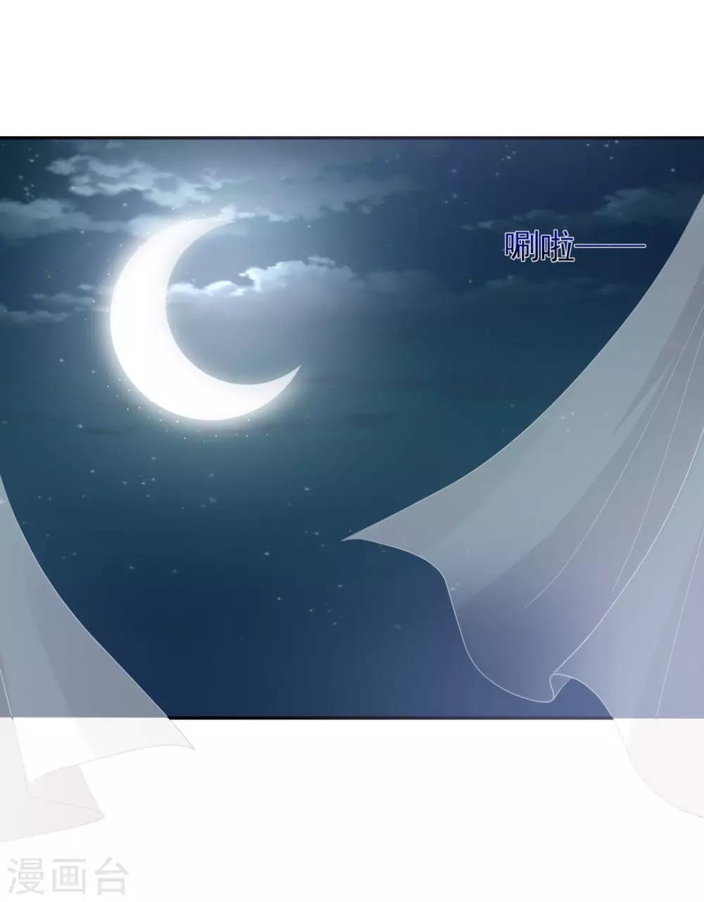 第12话 每话都要死一次-第13话