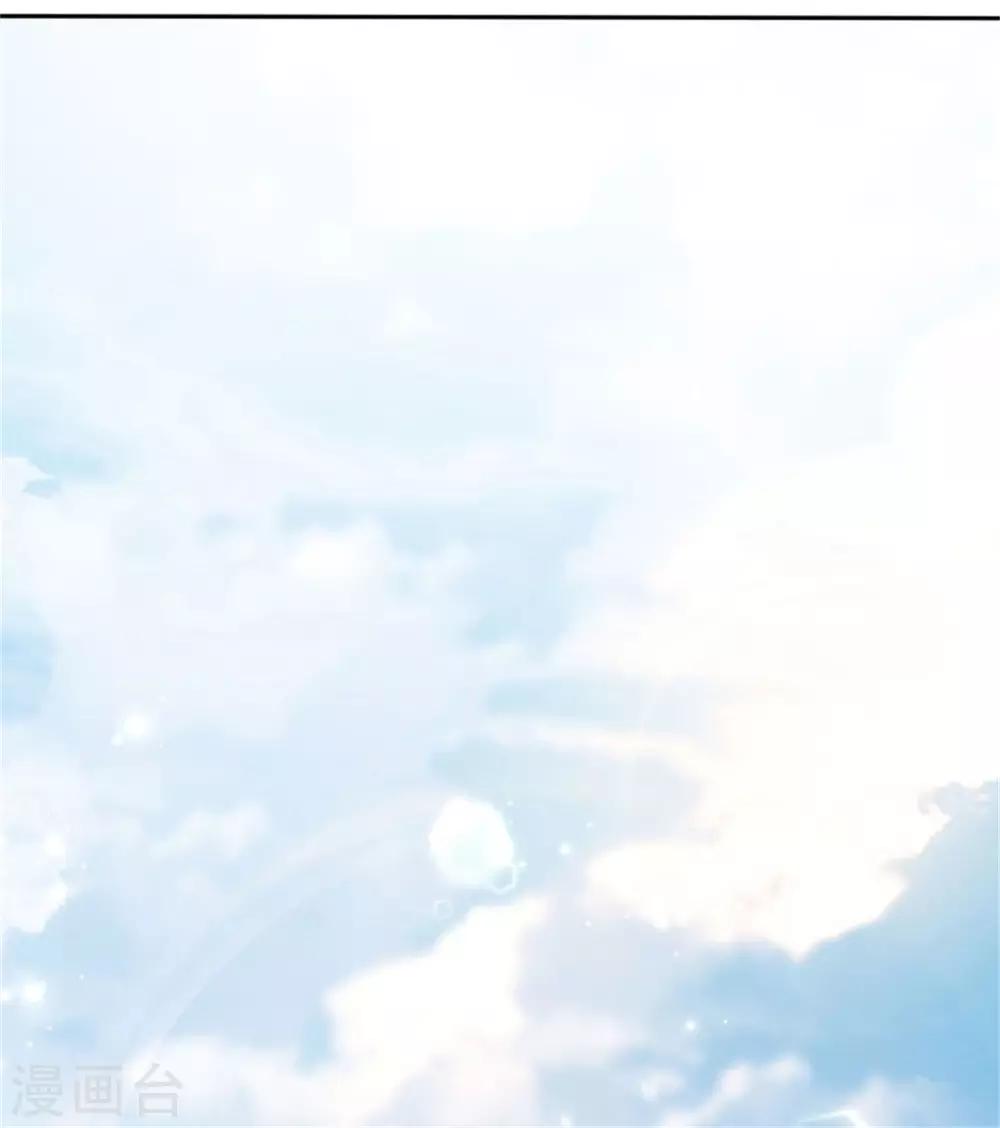 第47话 真假丈夫-第49话