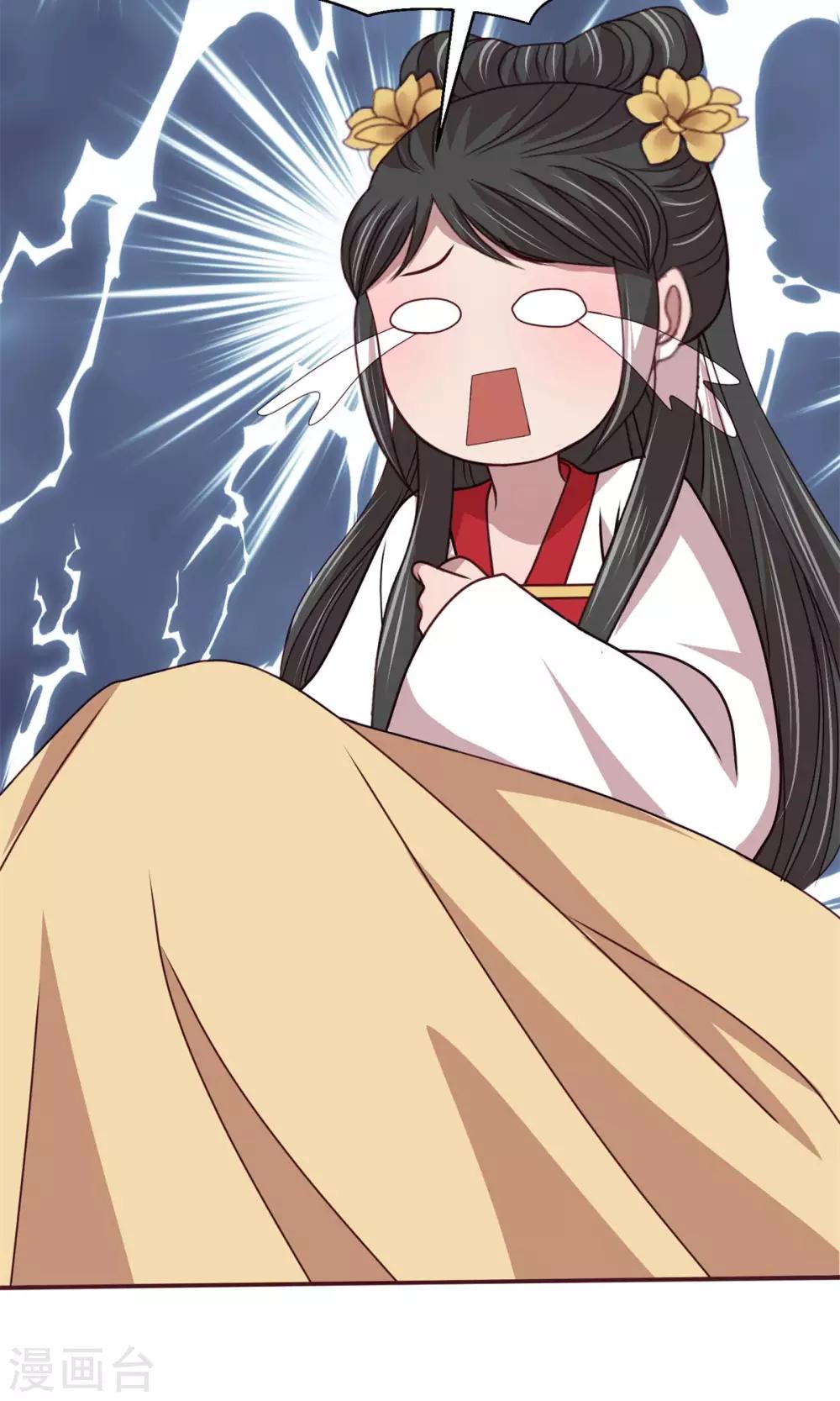 第49话 三十六计何为上计-第51话