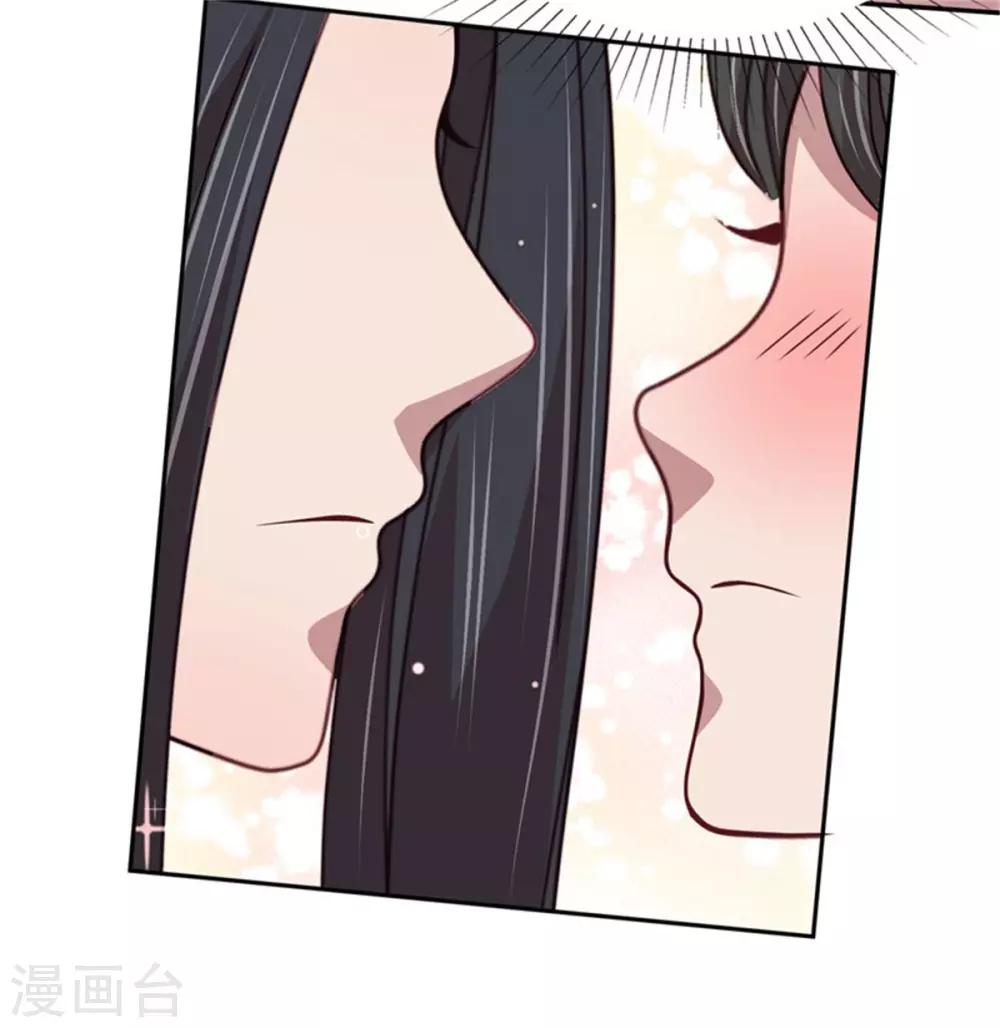 第51话 婚契条例-第53话