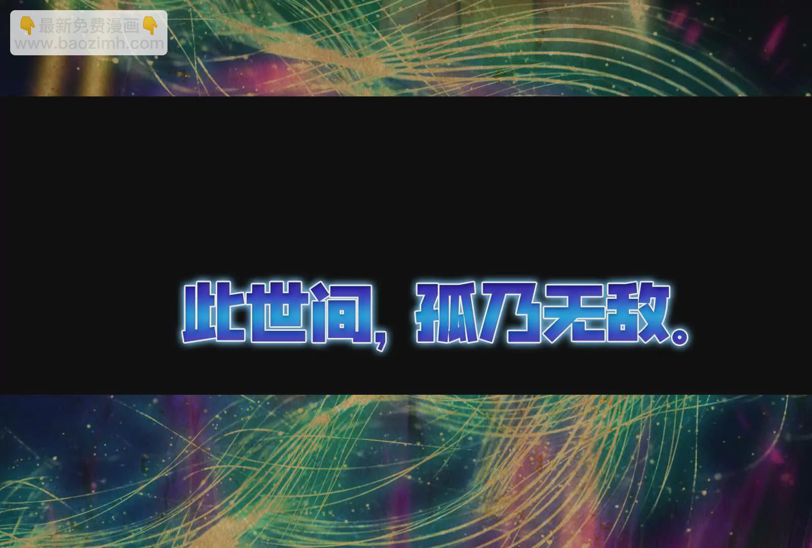 预告(1/2)-第1话