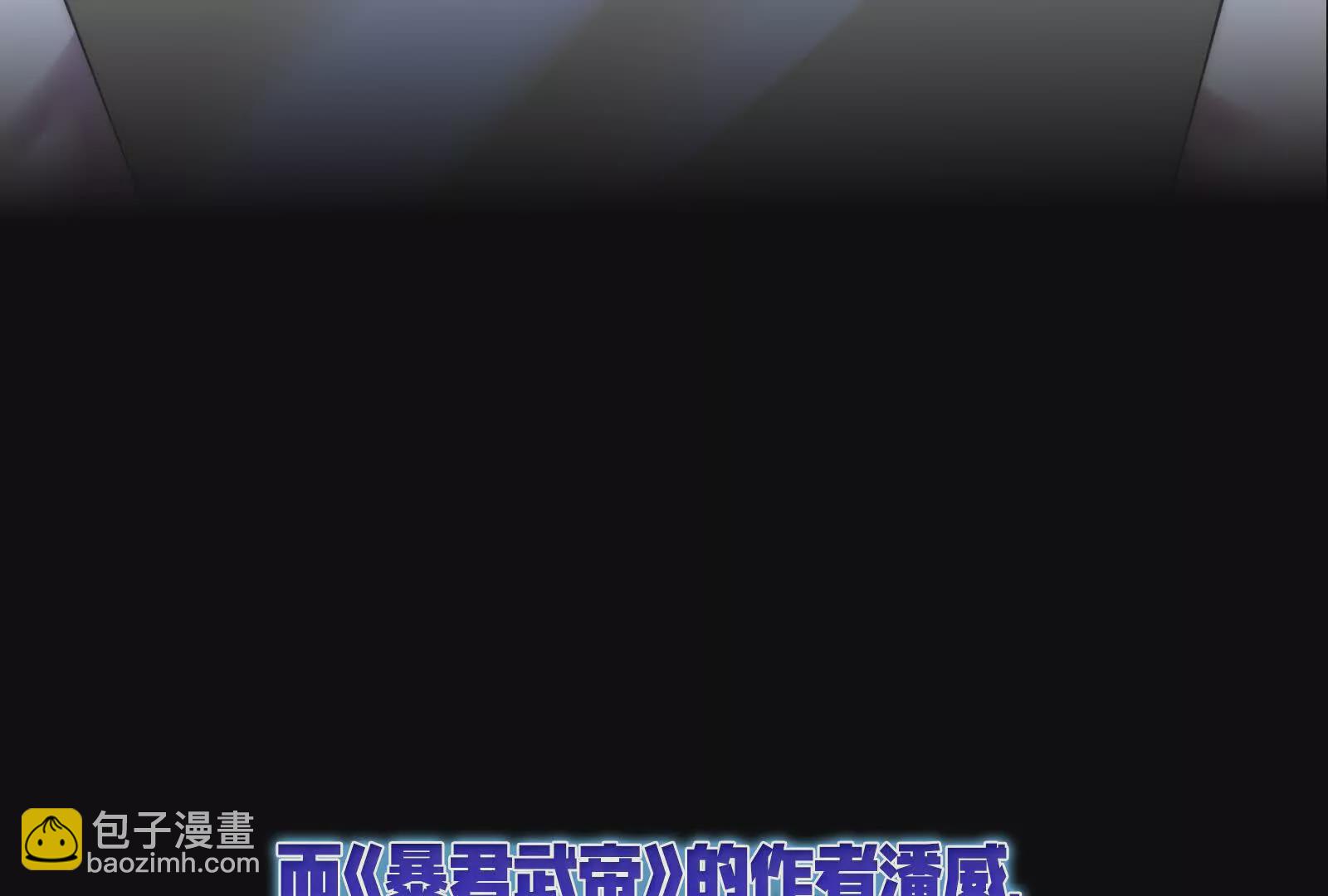 预告(1/2)-第1话