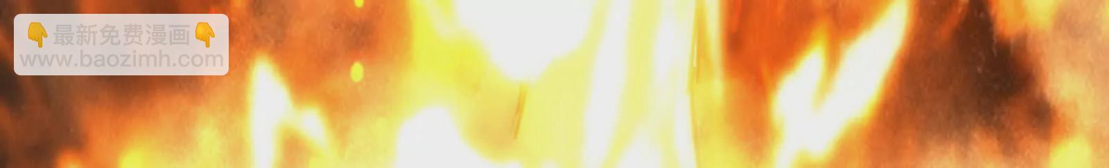 第10话 帝王之怒(1/4)-第11话