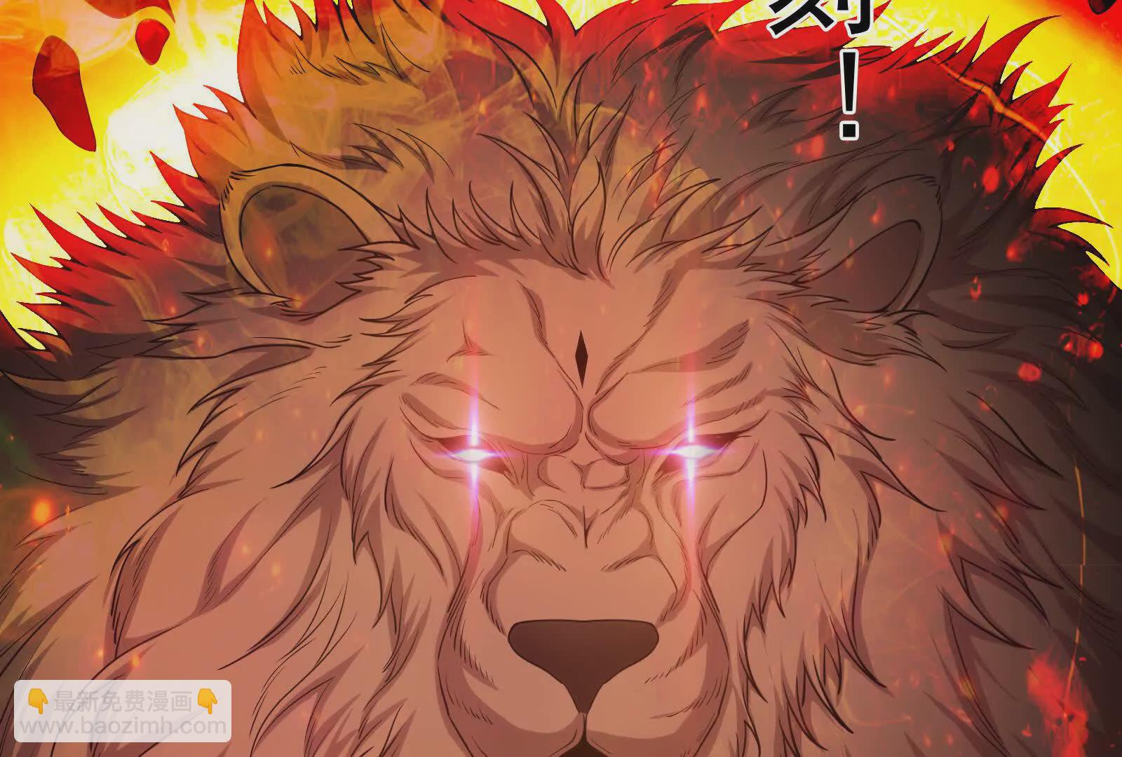 第10话 帝王之怒(1/4)-第11话