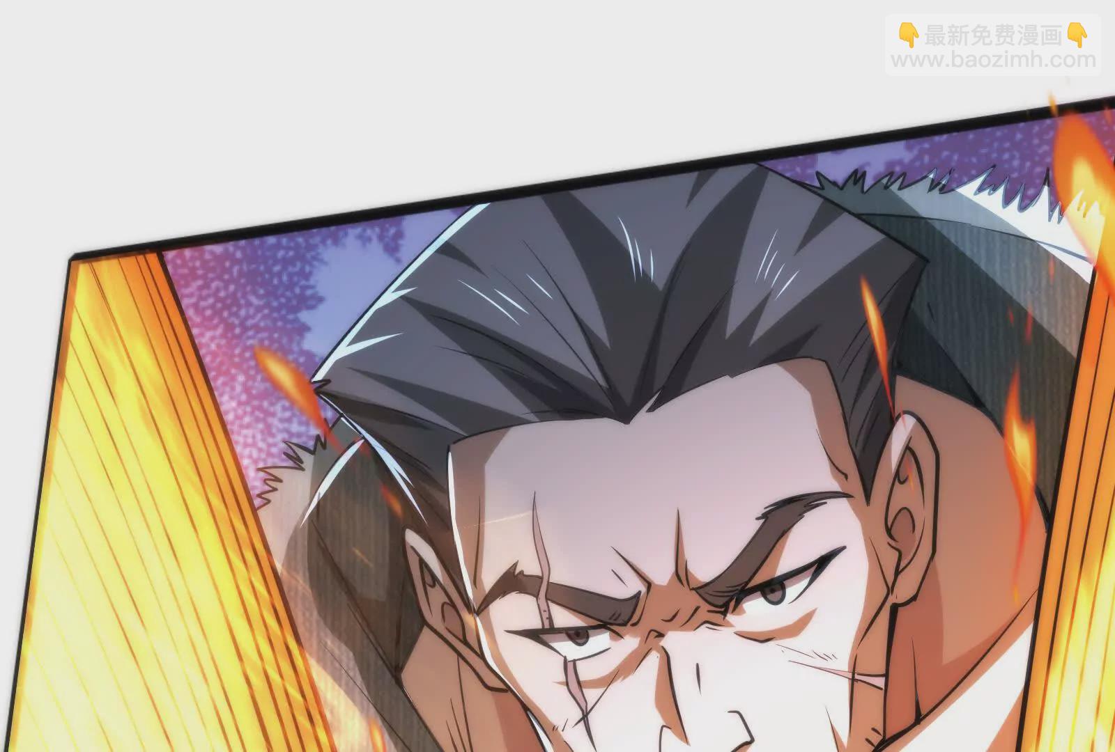 第12话 帝辛VS代玉成(1/6)-第13话