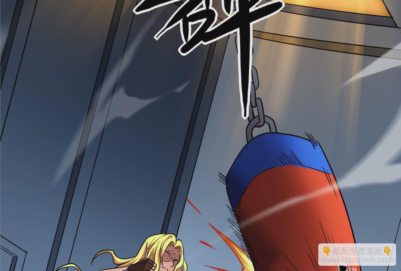 第14话 两万块还要？(1/4)-第15话