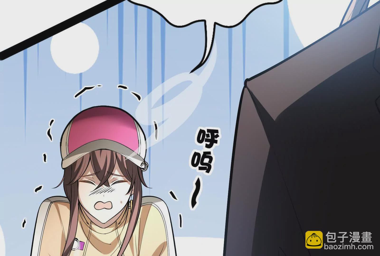 第18话 打破次元壁(1/4)-第19话