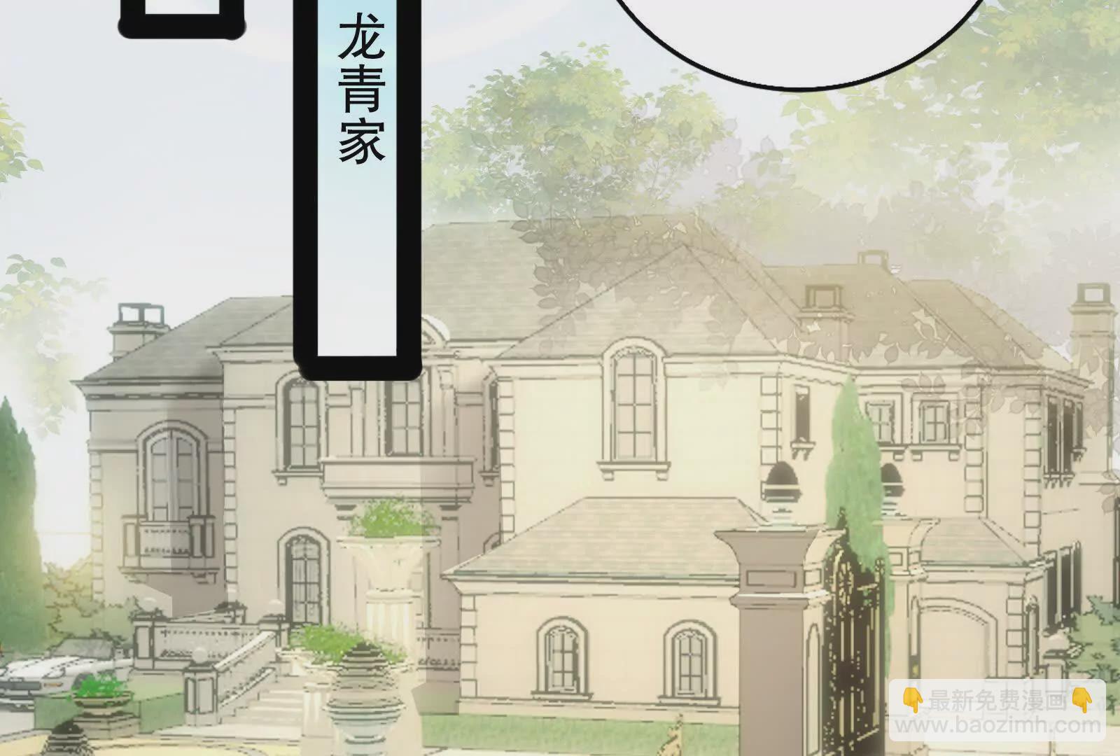 第18话 打破次元壁(1/4)-第19话