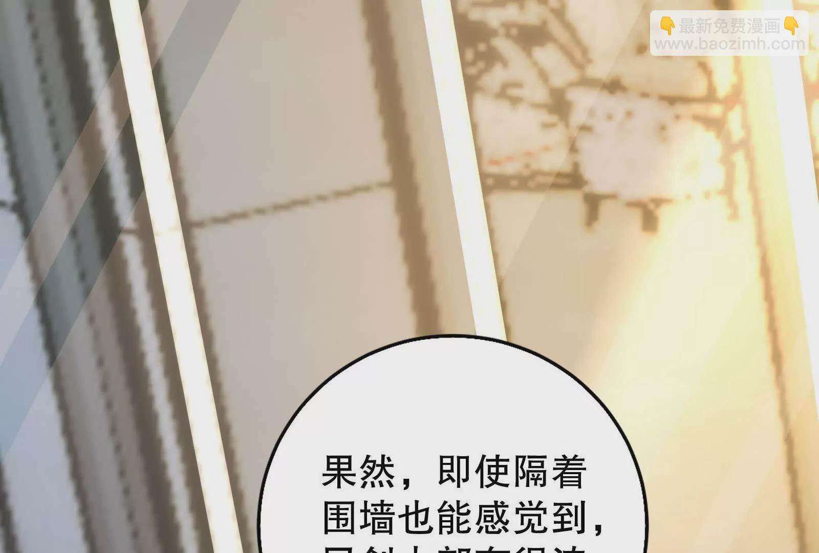 第18话 打破次元壁(1/4)-第19话