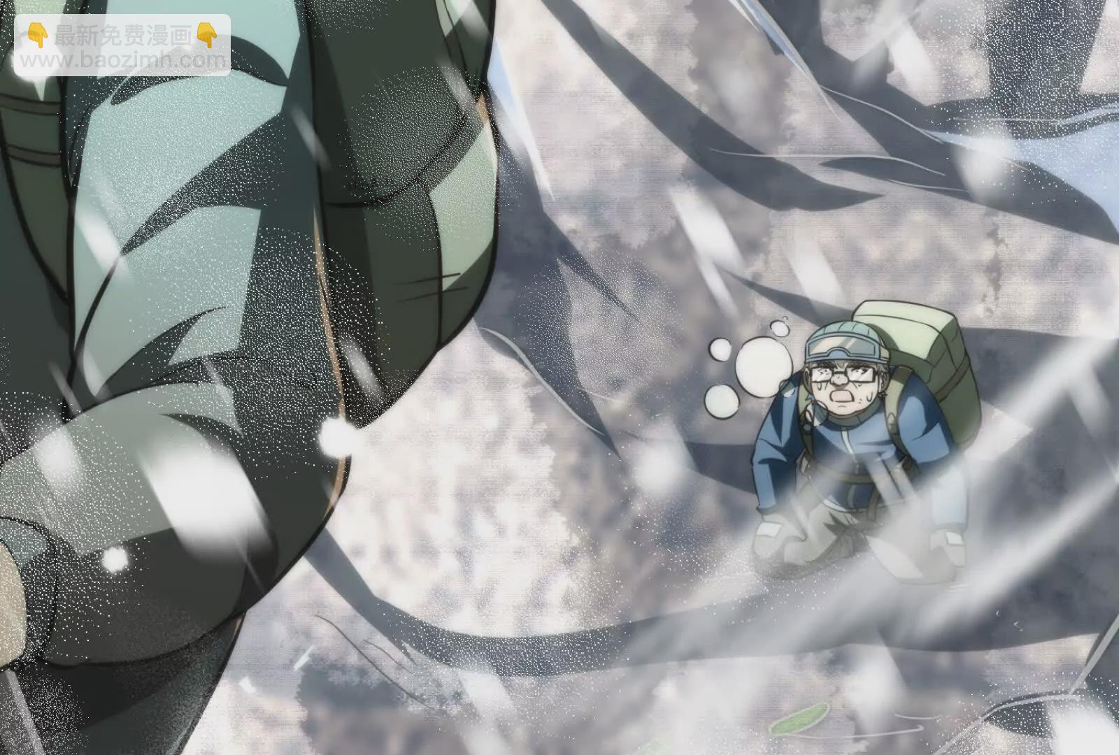 第2话 一切的真相&ldquo;幻想吞噬&rdquo;(1/4)-第3话