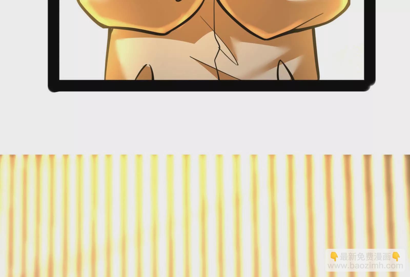 第20话 帝辛的谈谈(1/4)-第21话