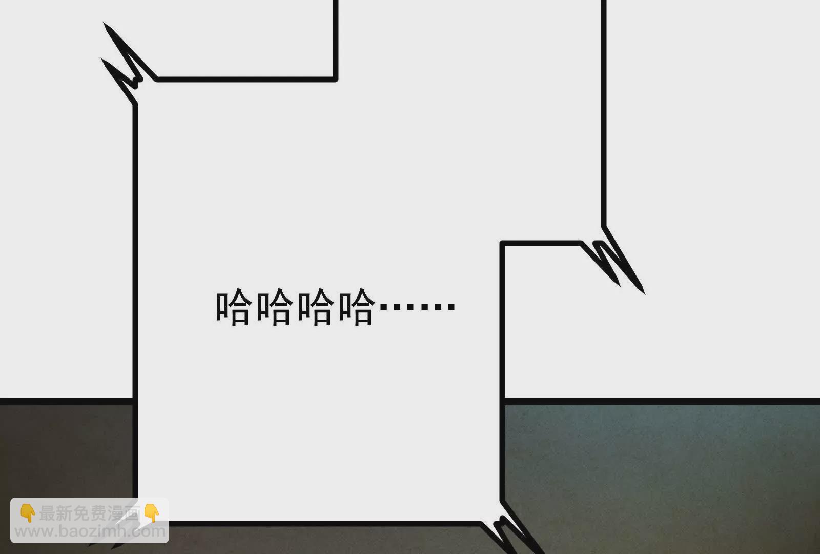 第26话 喻森的反击(1/4)-第27话