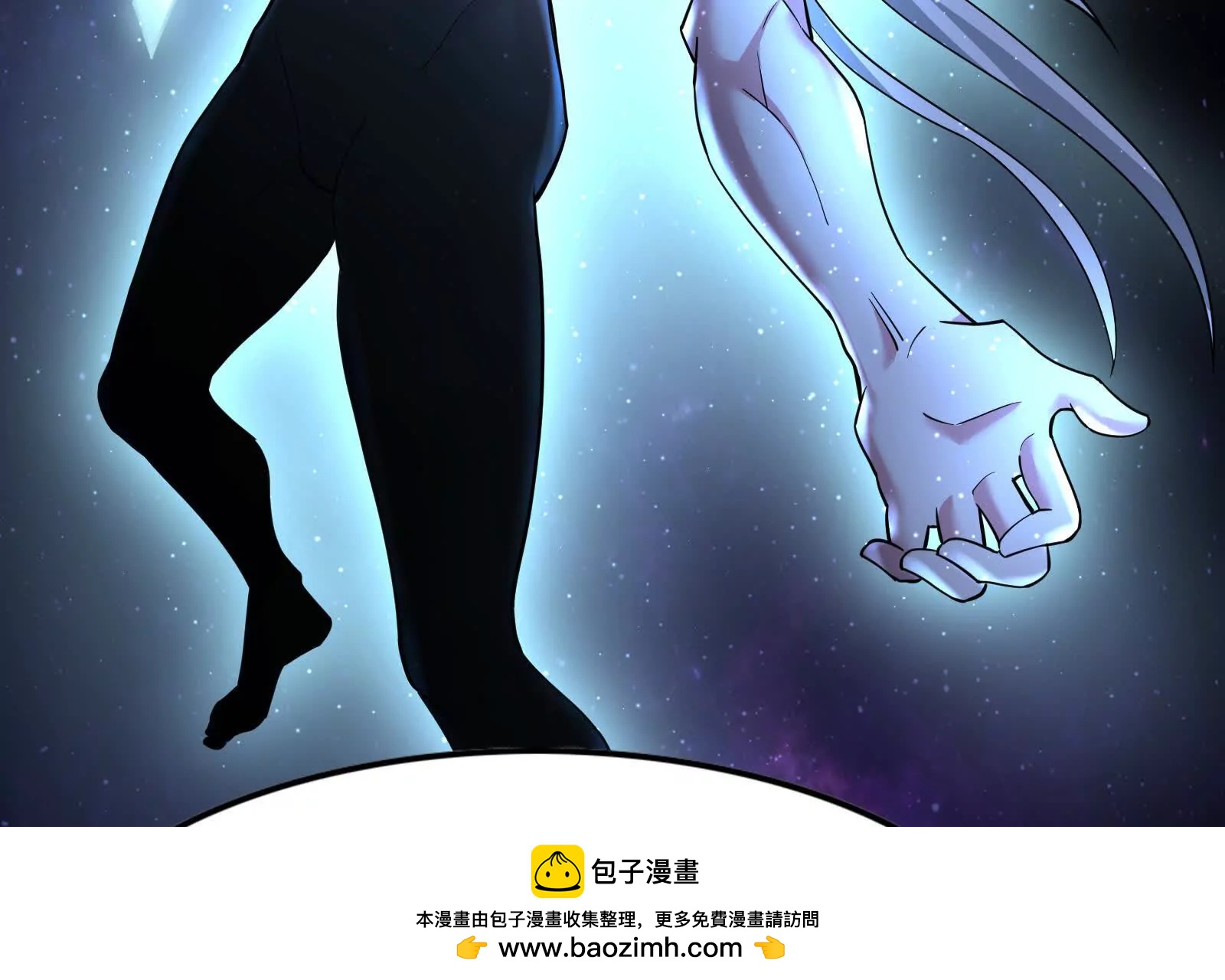 第34话 降临先兆(1/4)-第35话