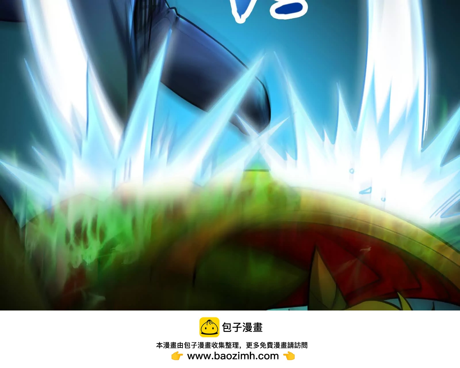 第40话 天外有天(1/4)-第41话