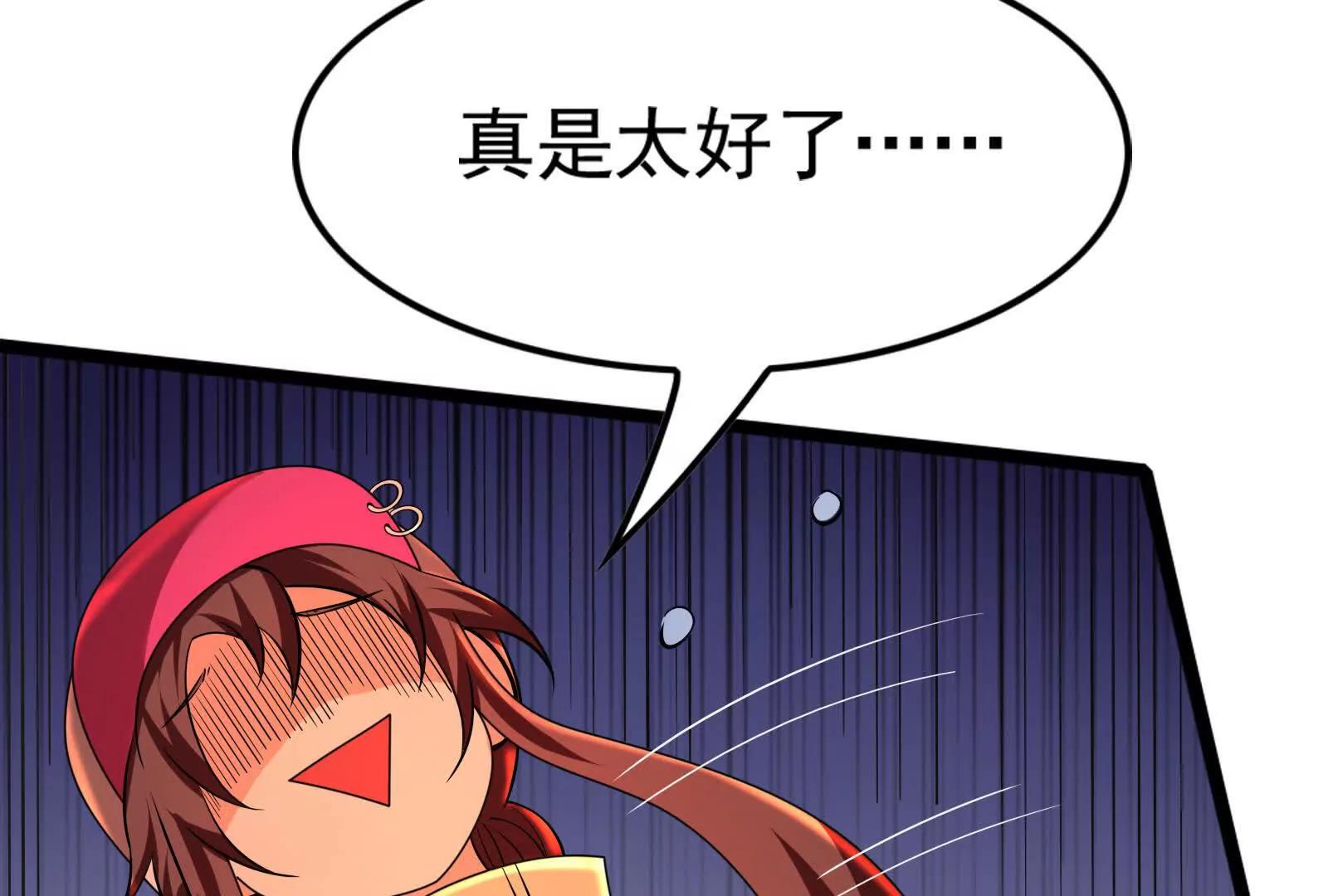 第44话 胜者为王(1/5)-第45话