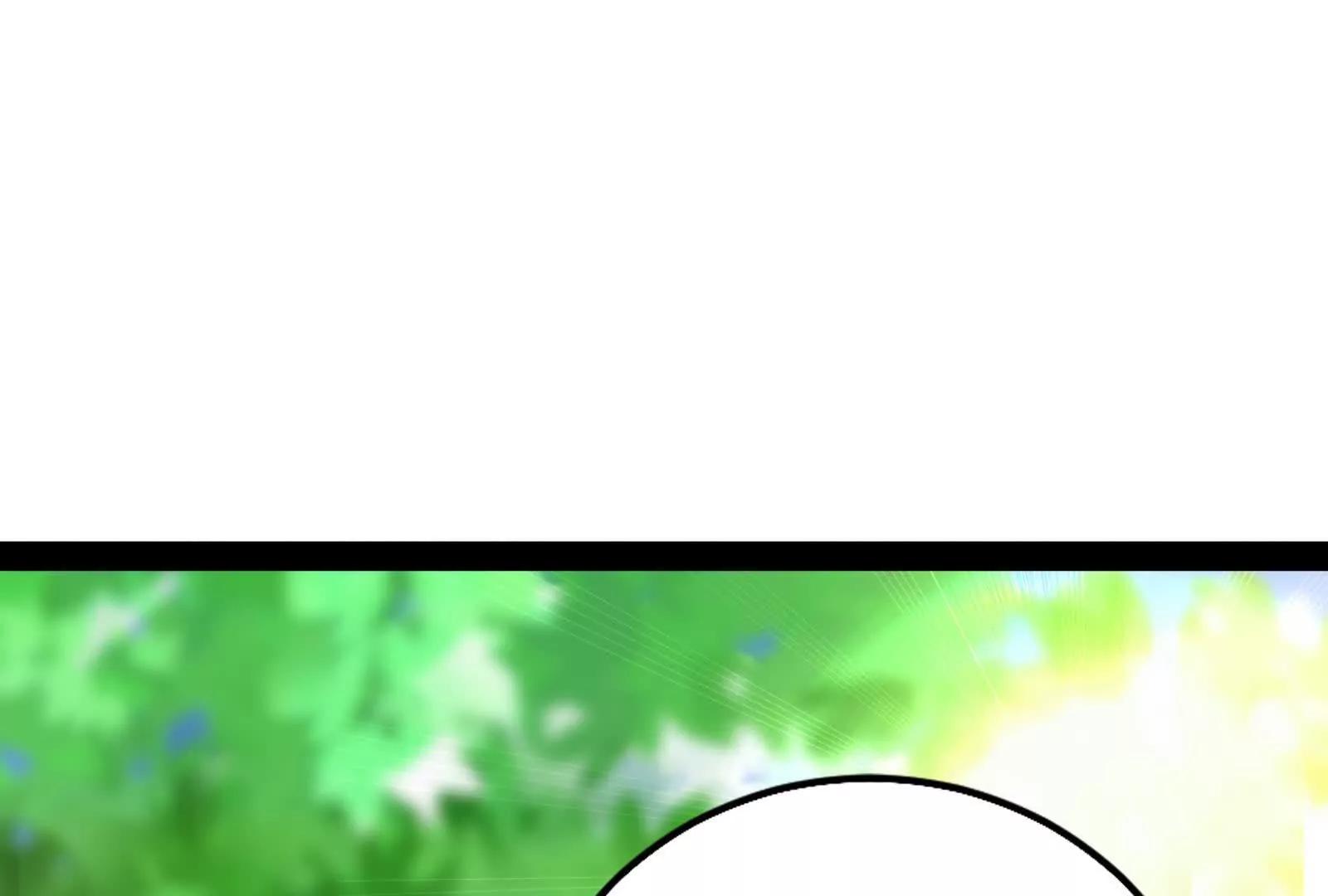 第46话 四方割据(1/3)-第47话