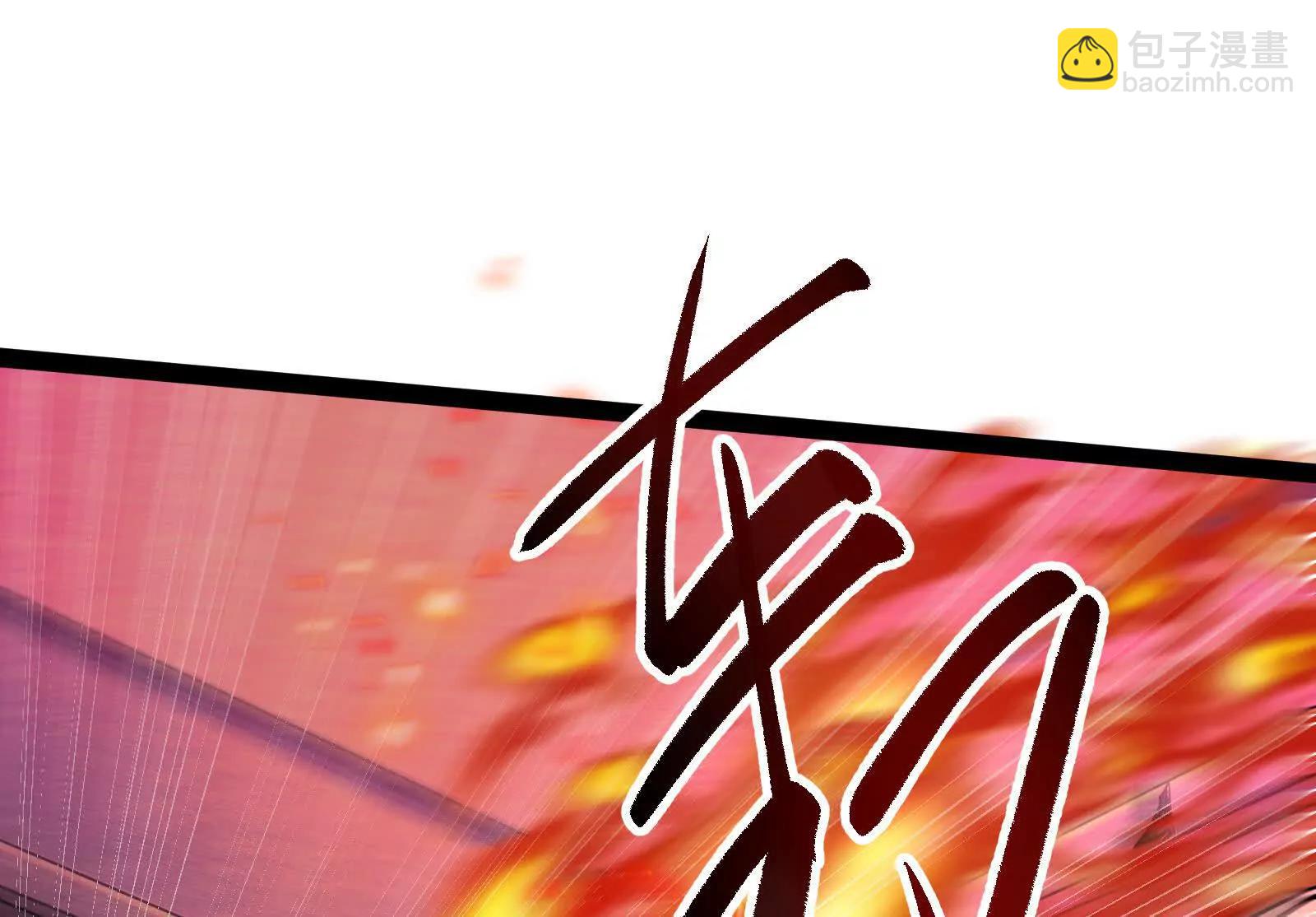第52话 职业级装神弄鬼(1/4)-第53话