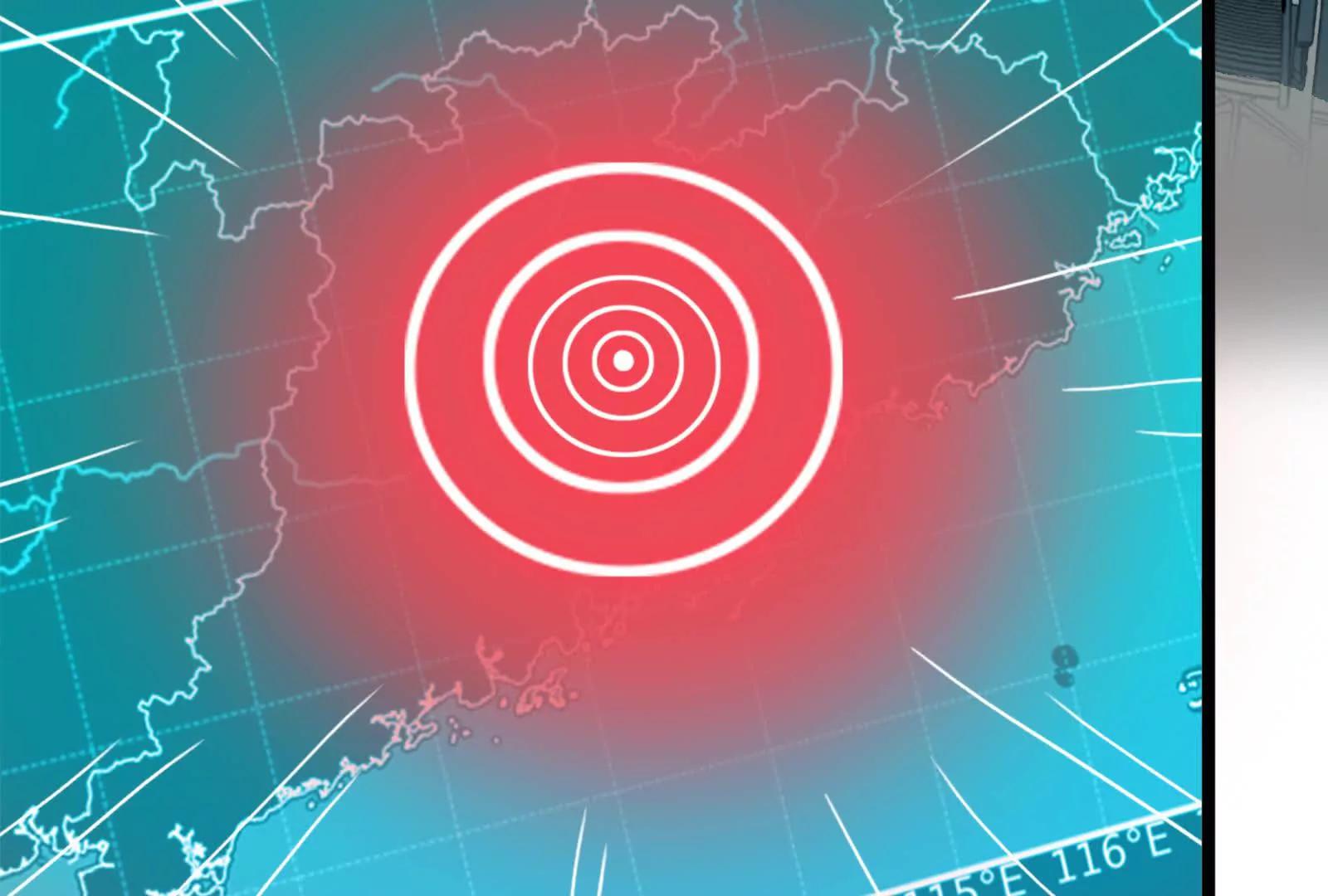 第54话 真神降临(1/5)-第55话