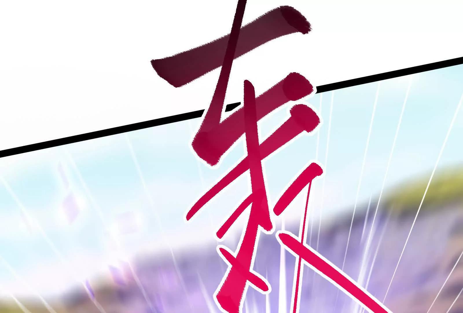 第58话 趁他病，要他命(1/5)-第59话