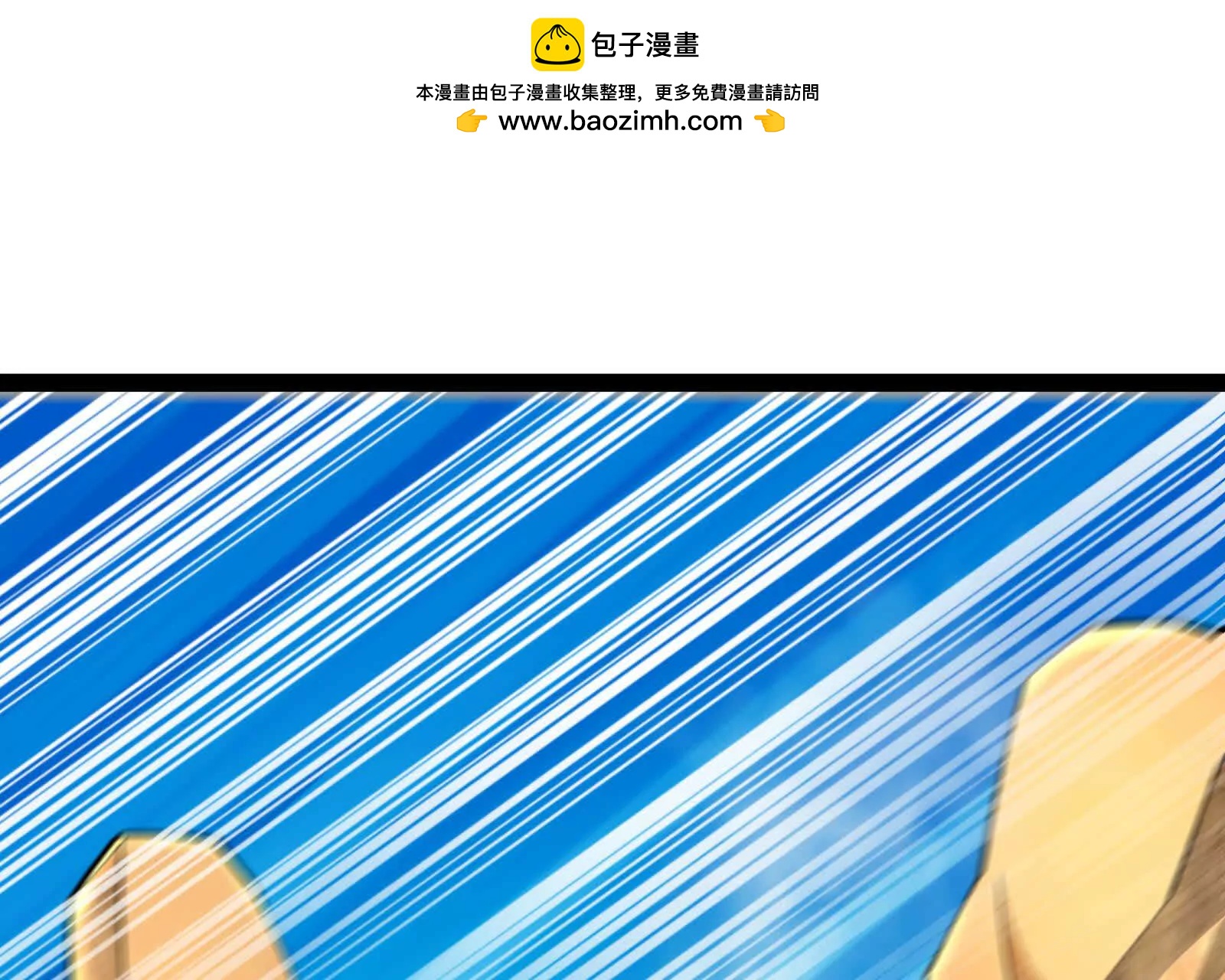 第58话 趁他病，要他命(1/5)-第59话