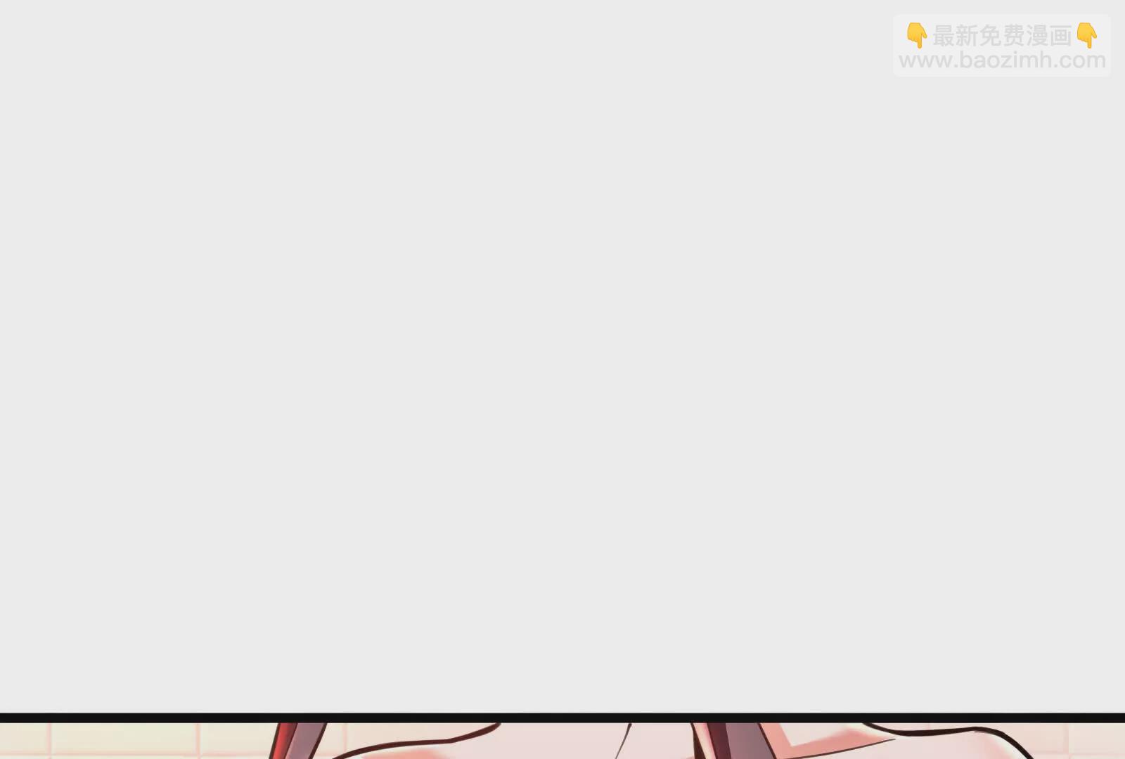 第6话 帝辛的福利(1/4)-第7话