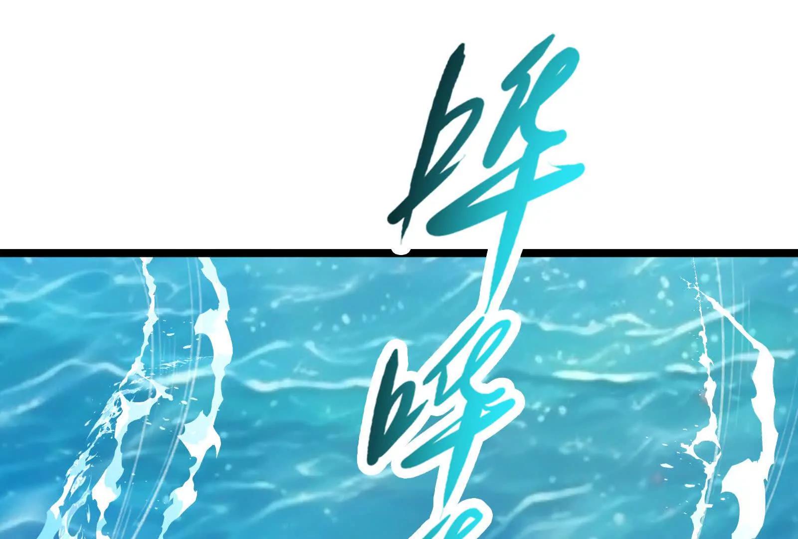 第64话 边界线(1/5)-第65话
