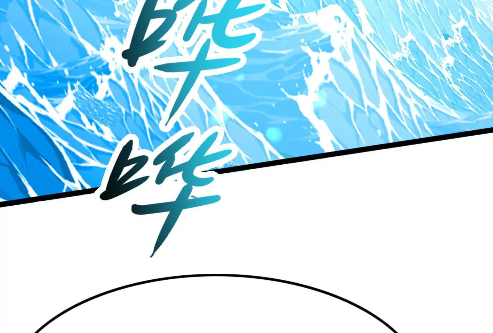 第64话 边界线(1/5)-第65话