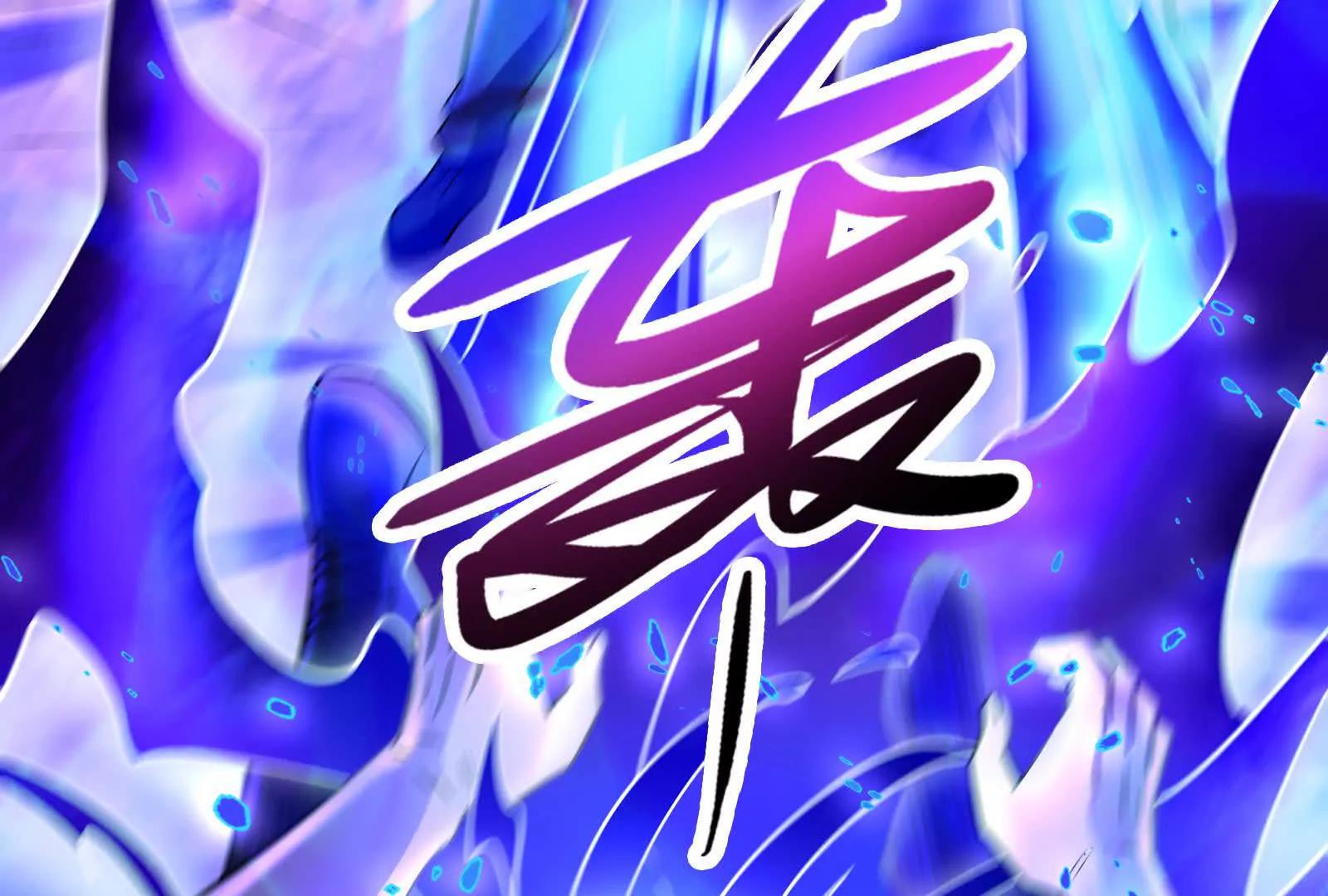 第70话 最后王牌(1/4)-第71话