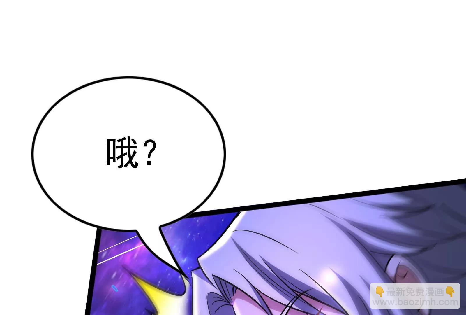 第70话 最后王牌(1/4)-第71话