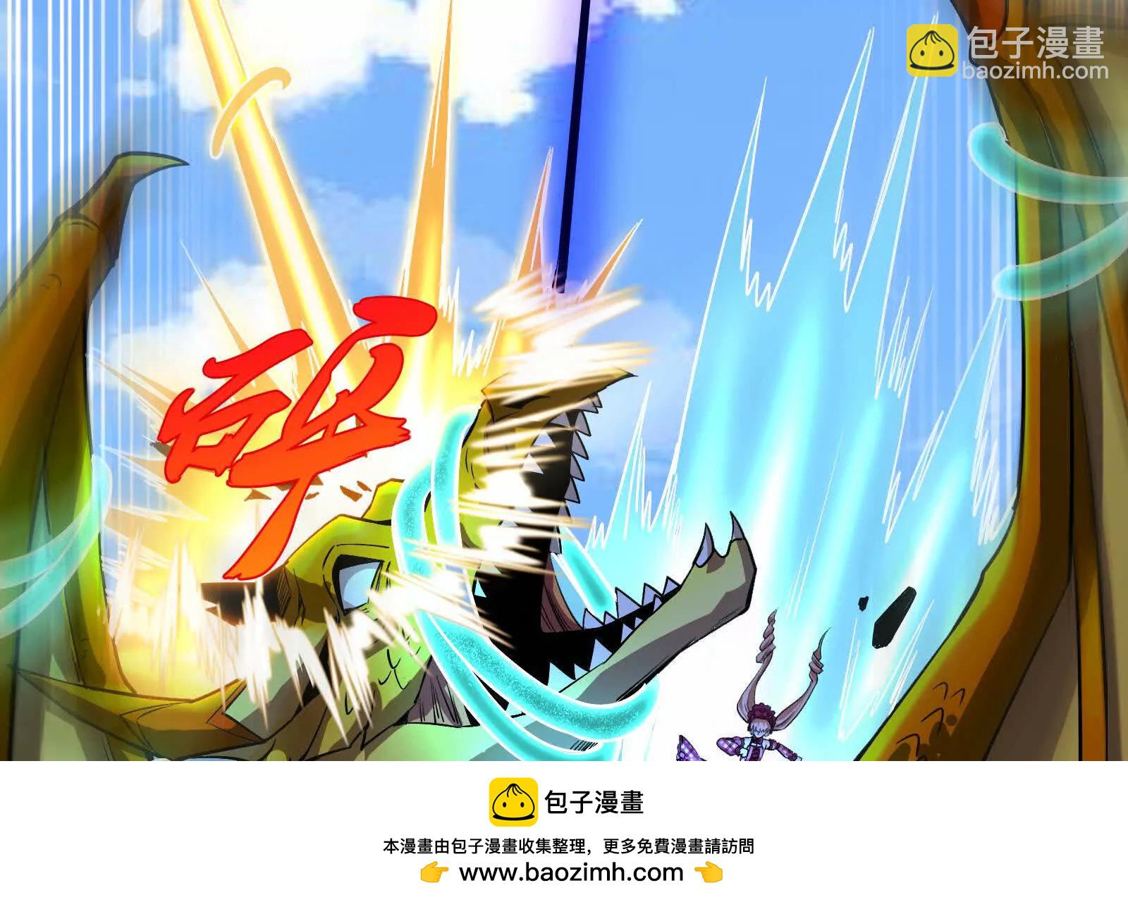 第76话 叫我导演(1/4)-第77话