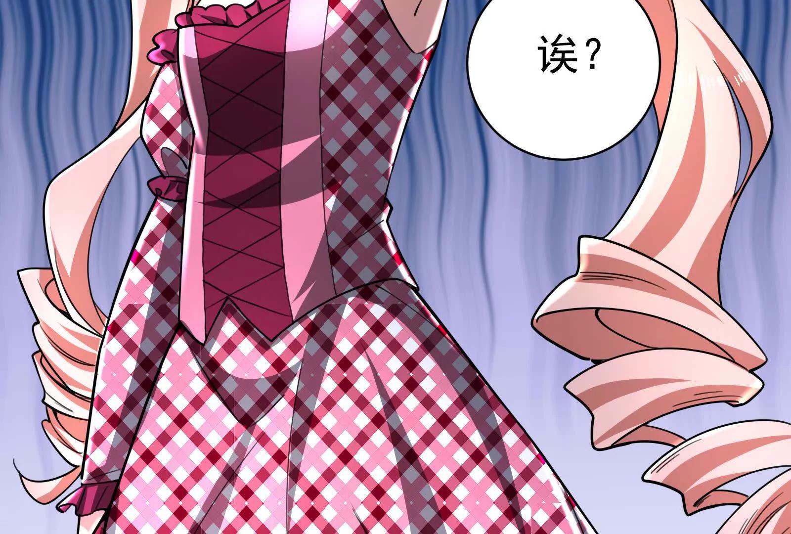 第78话 群众演员(1/4)-第79话