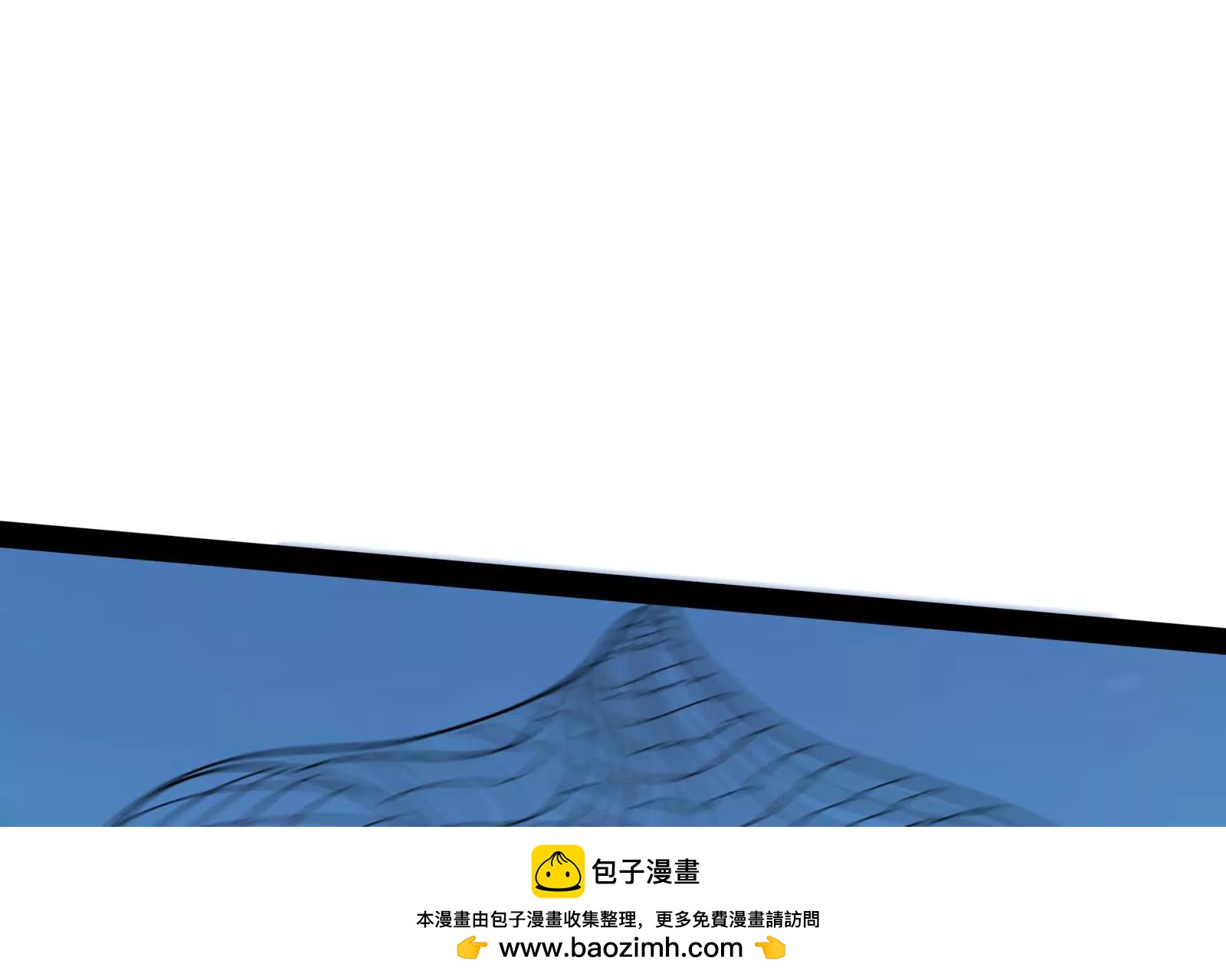 第80话 当面打脸(1/5)-第81话