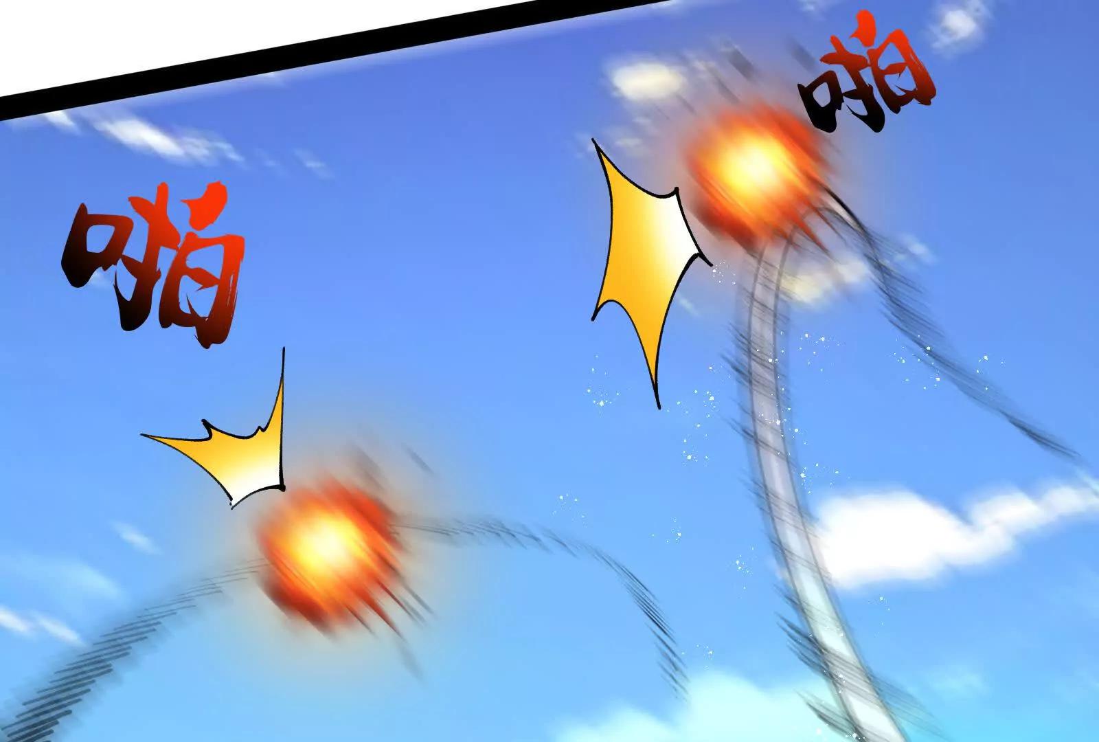 第88话 给我乖乖当炮灰(1/4)-第89话