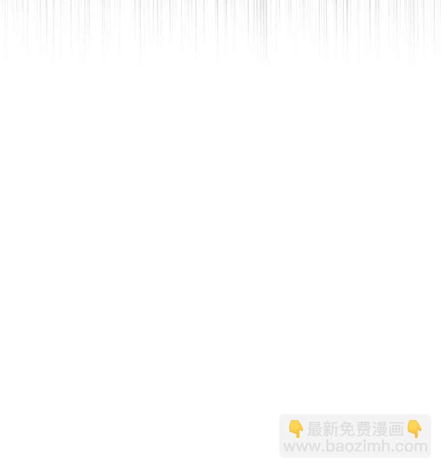 011 十三月的满月(1/2)-第11话
